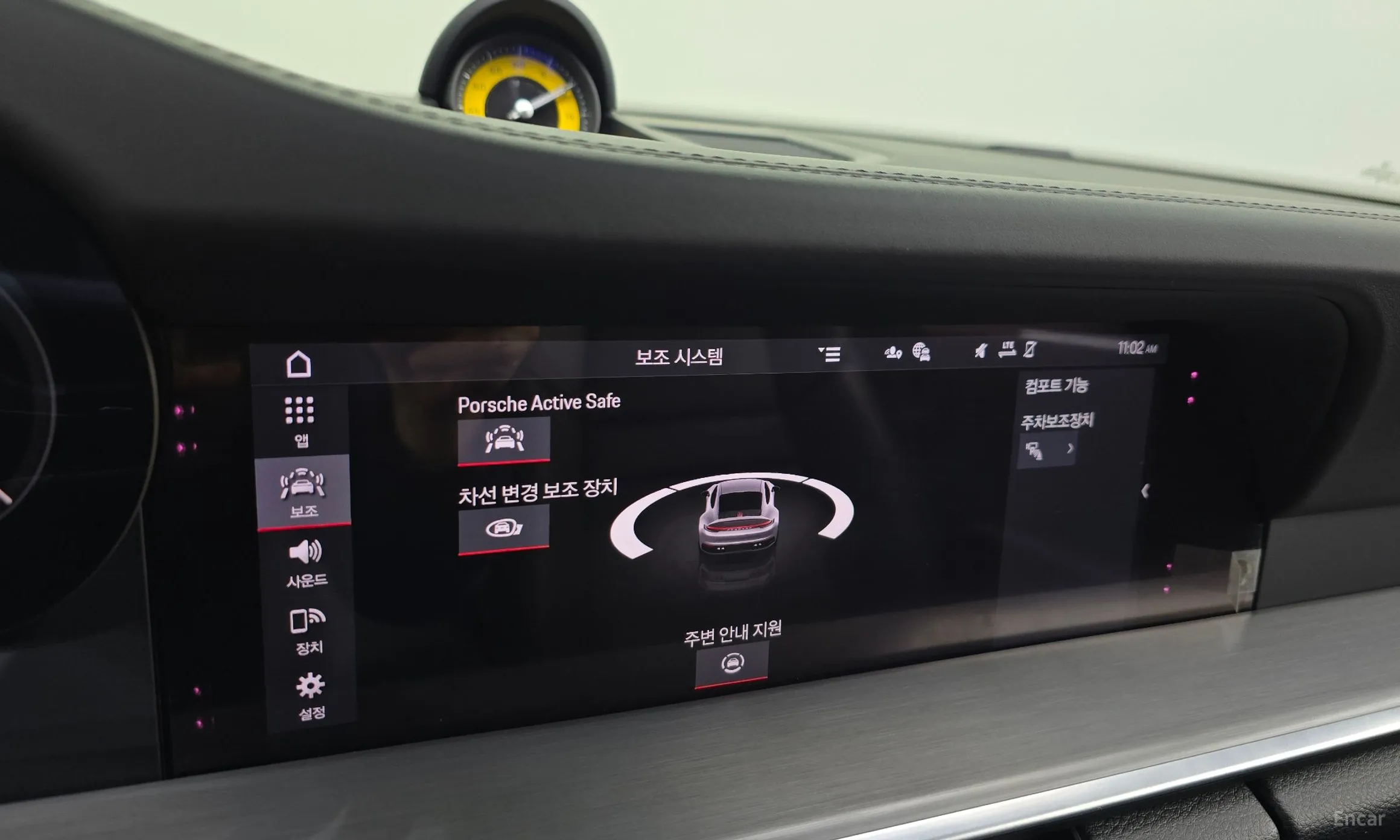 Porsche 911 (992) превью 16