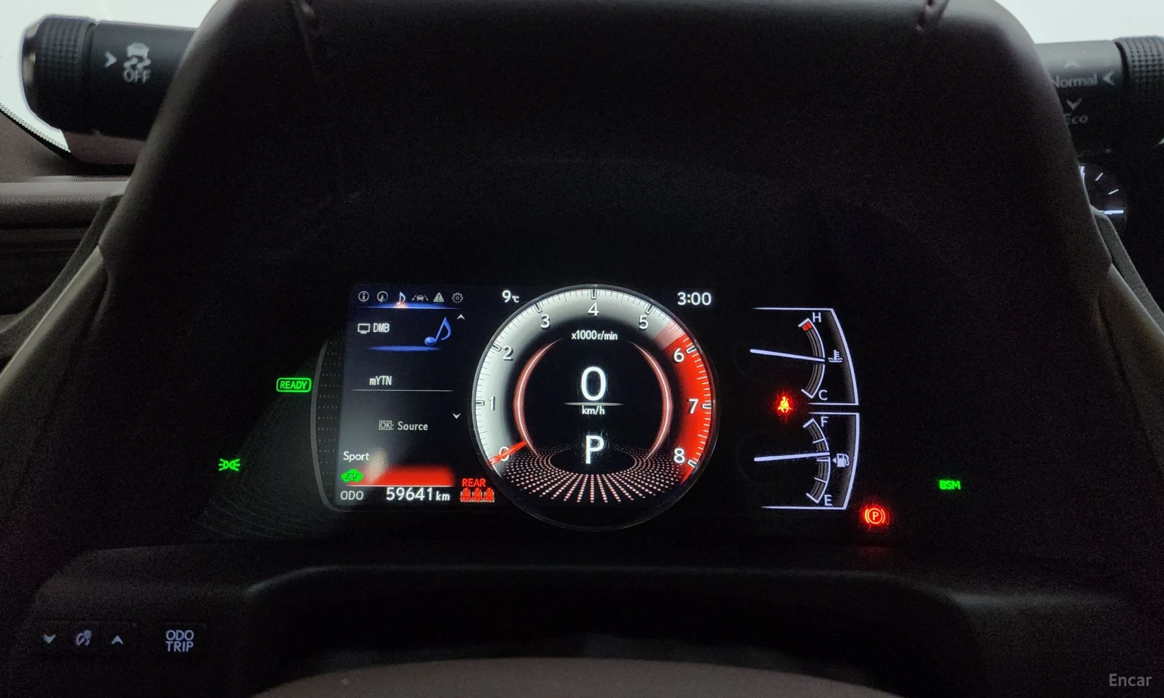 Lexus ES300h 7th Generation превью 8