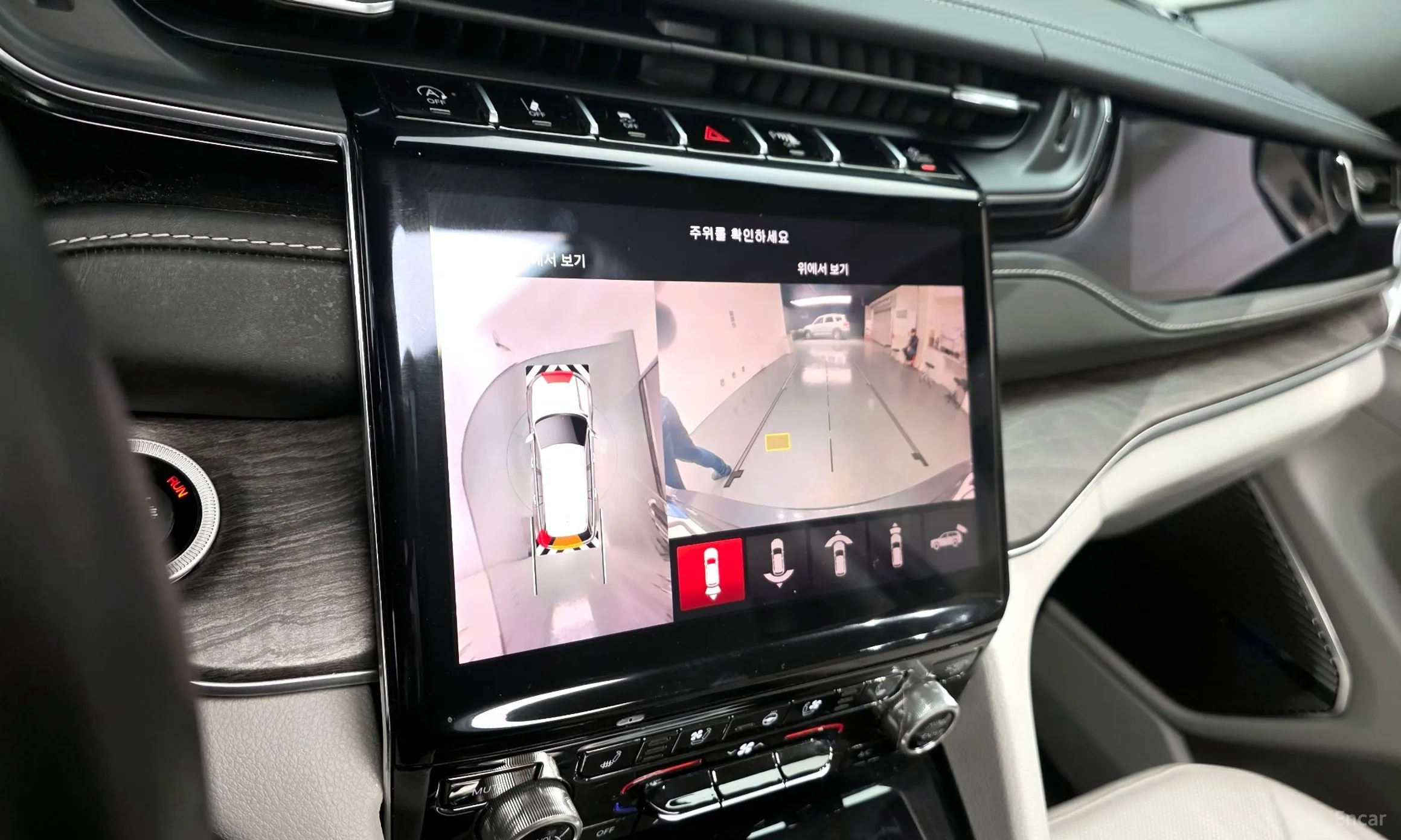 Jeep Grand Cherokee (WL) превью 14