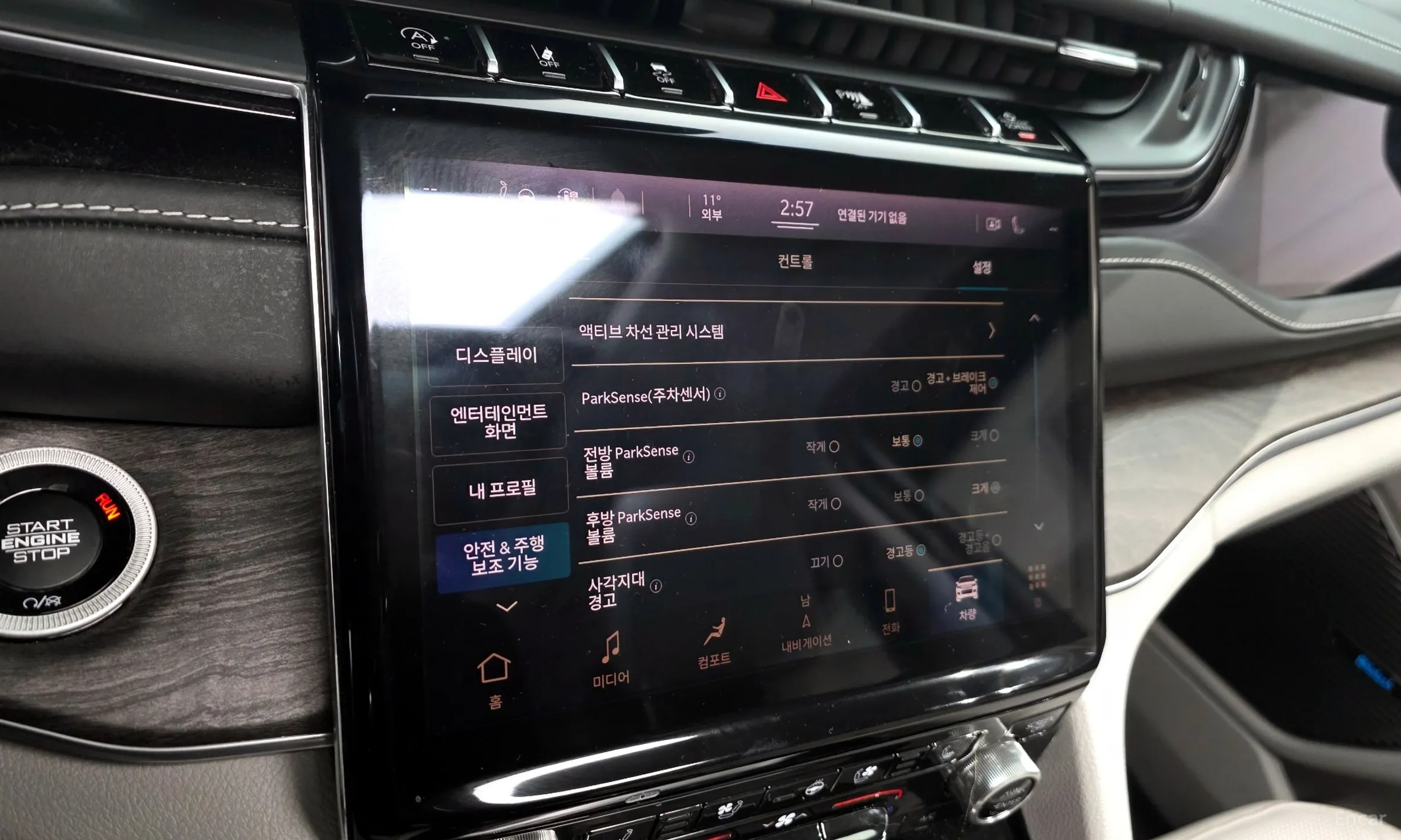 Jeep Grand Cherokee (WL) превью 15