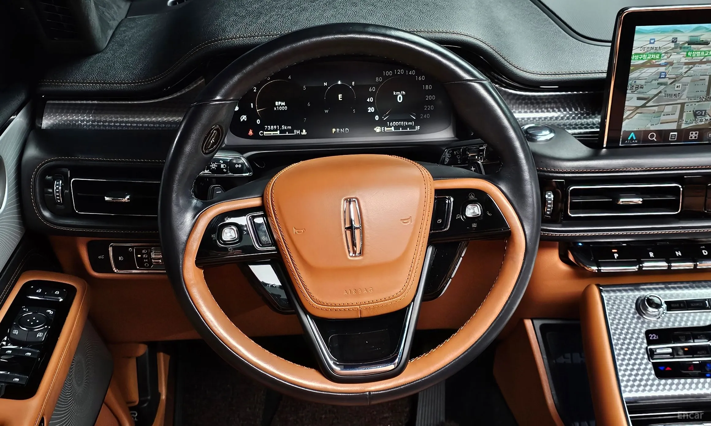 Lincoln Aviator 2nd Generation превью 13