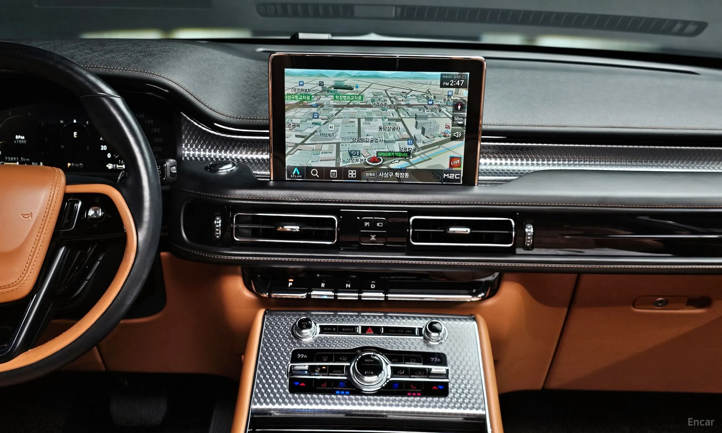 Lincoln Aviator 2nd Generation превью 15