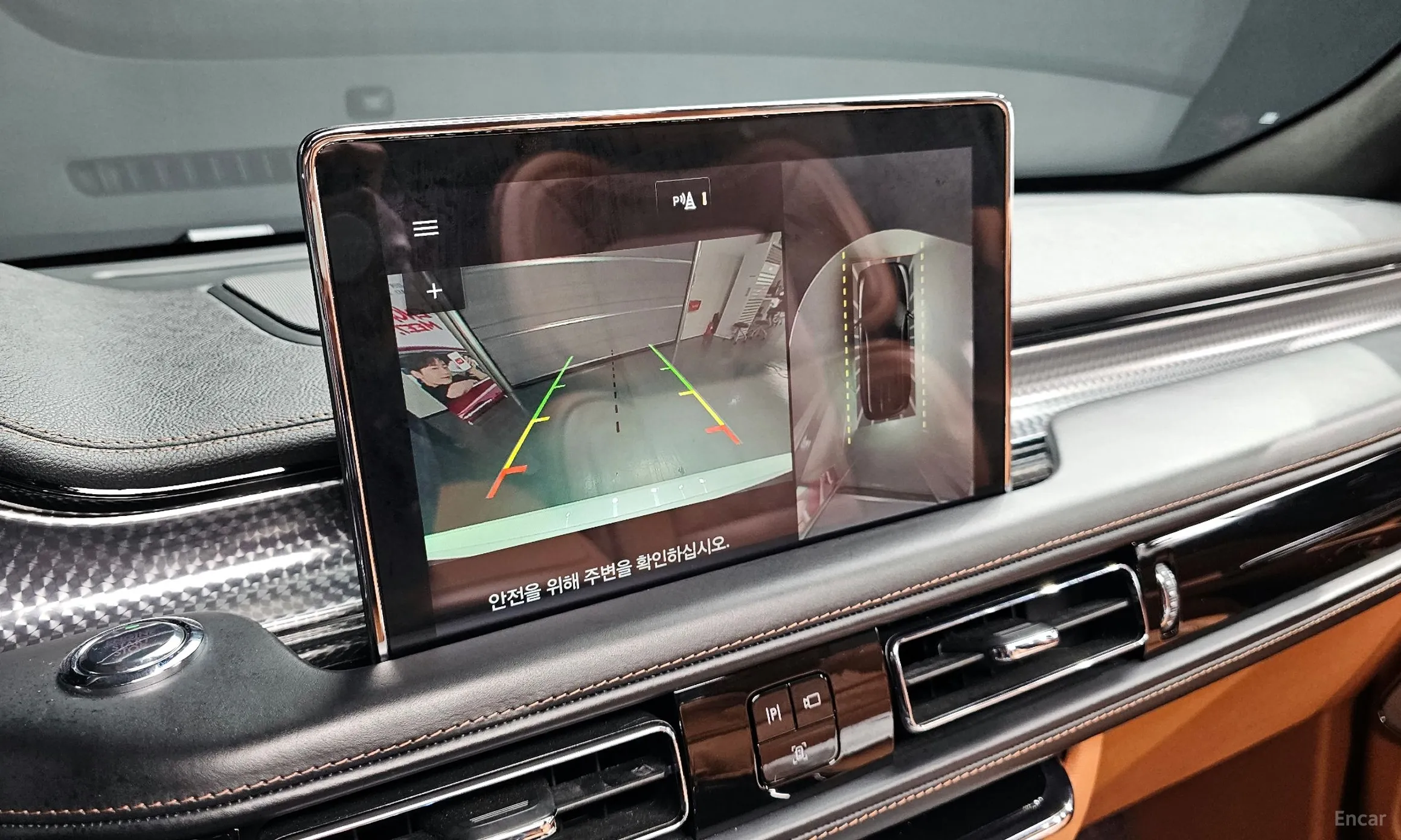 Lincoln Aviator 2nd Generation превью 16
