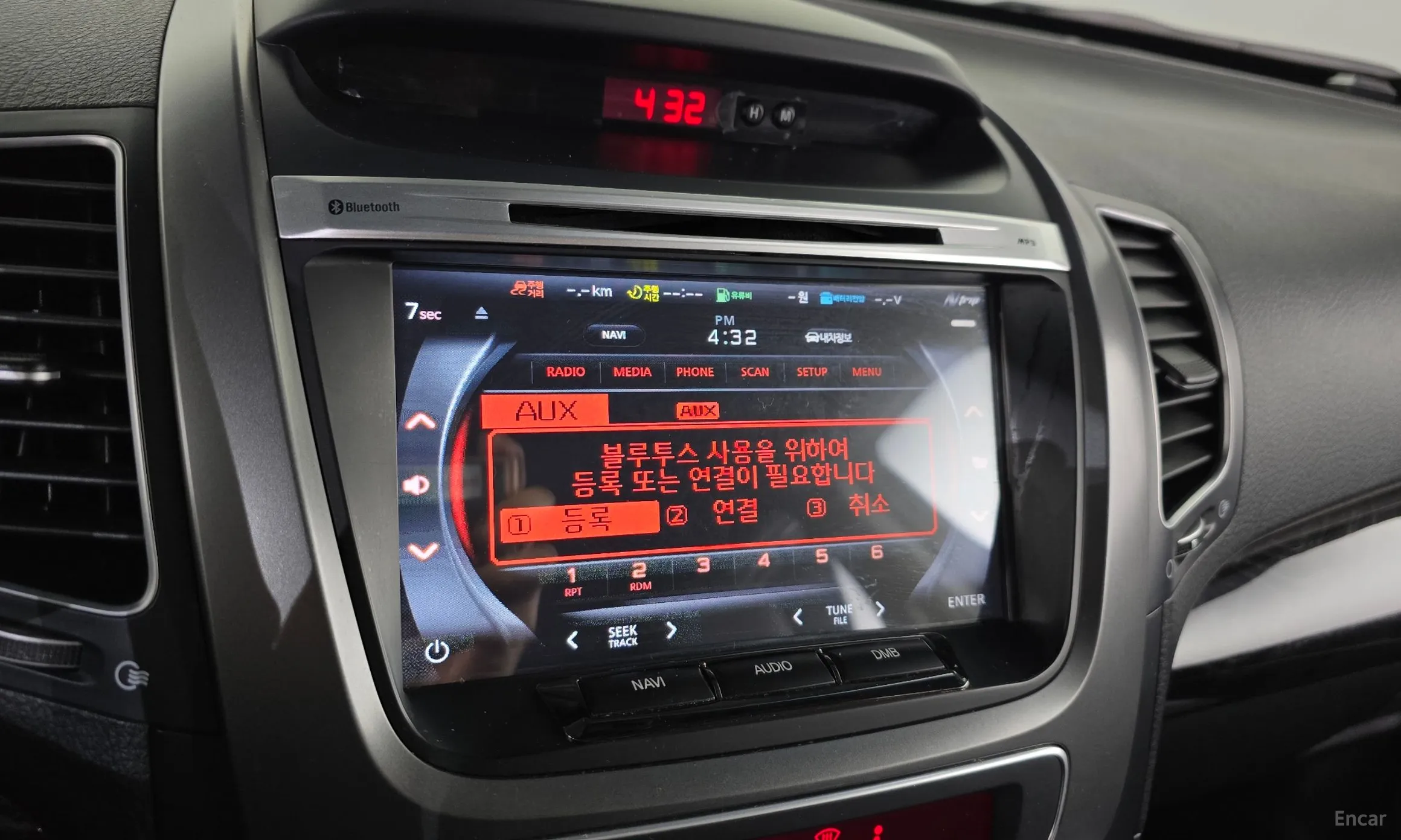 Kia New Sorrento R превью 16