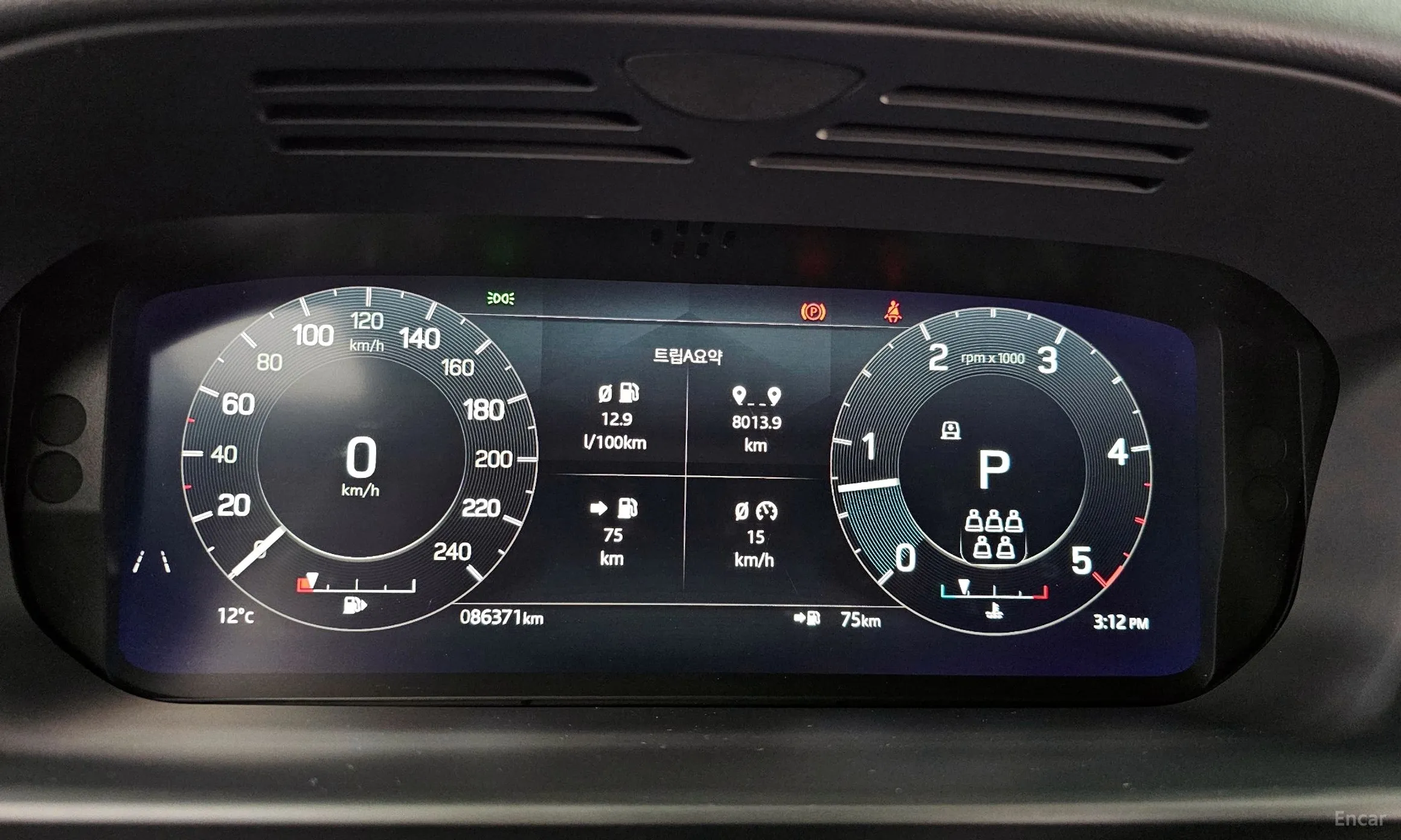 Land Rover Discovery 5 превью 8