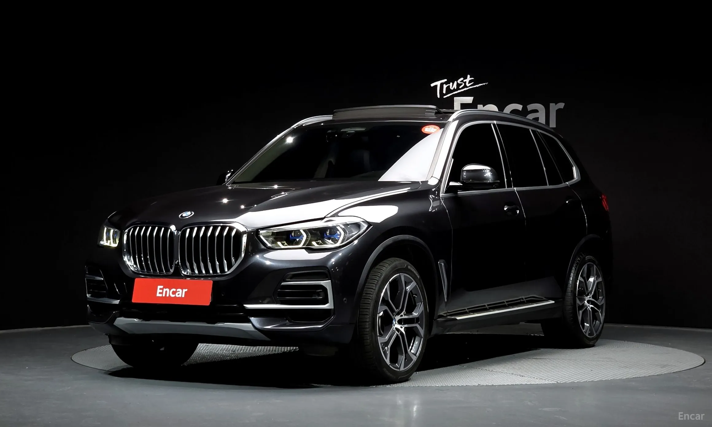 X5 (G05)