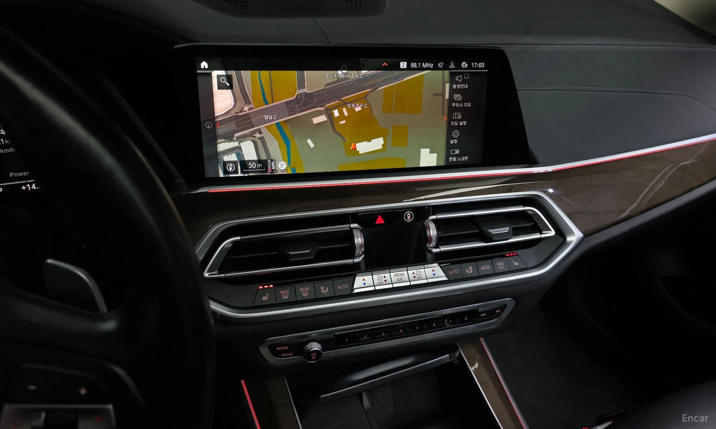 BMW X5 (G05) превью 14