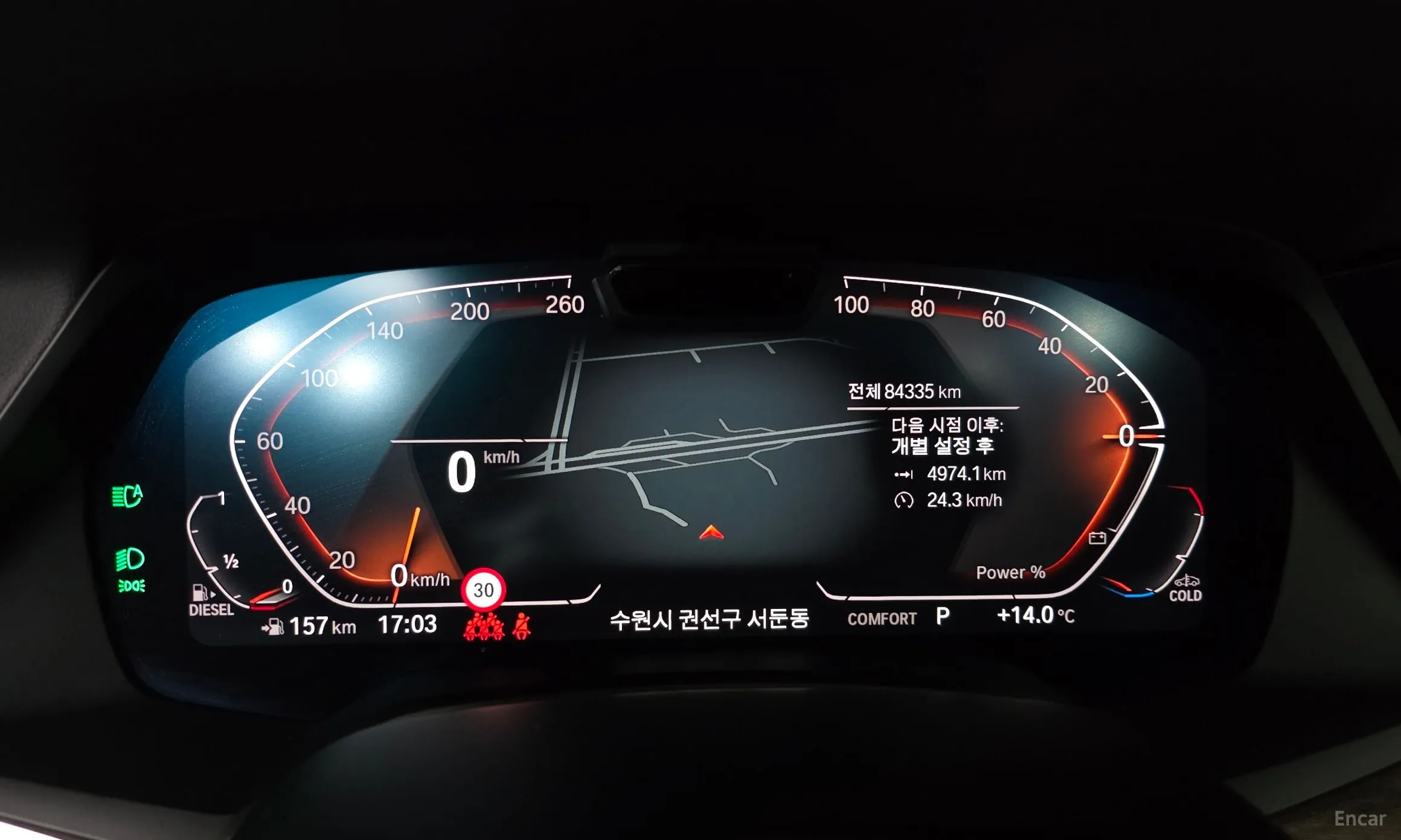BMW X5 (G05) превью 8