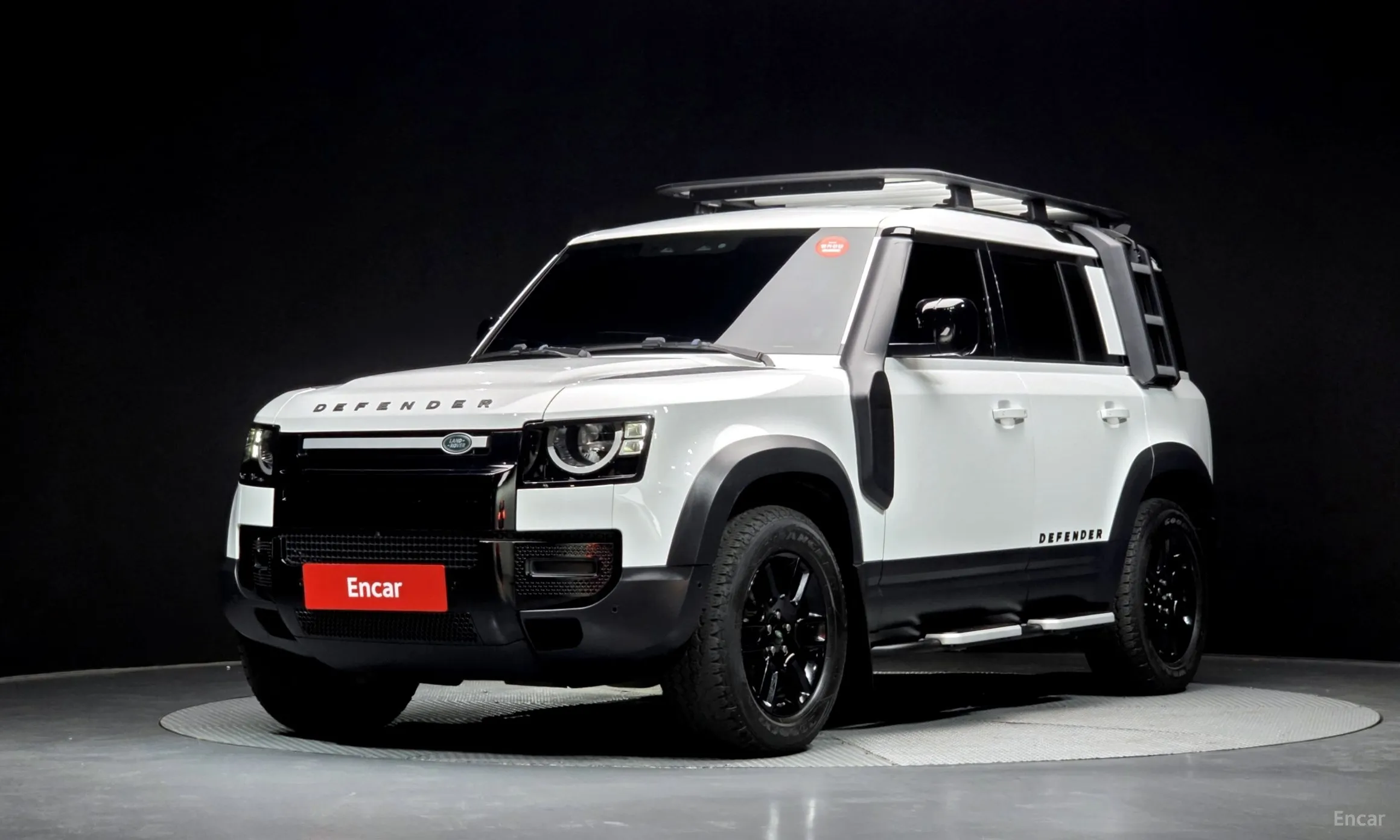 Defender (L663)