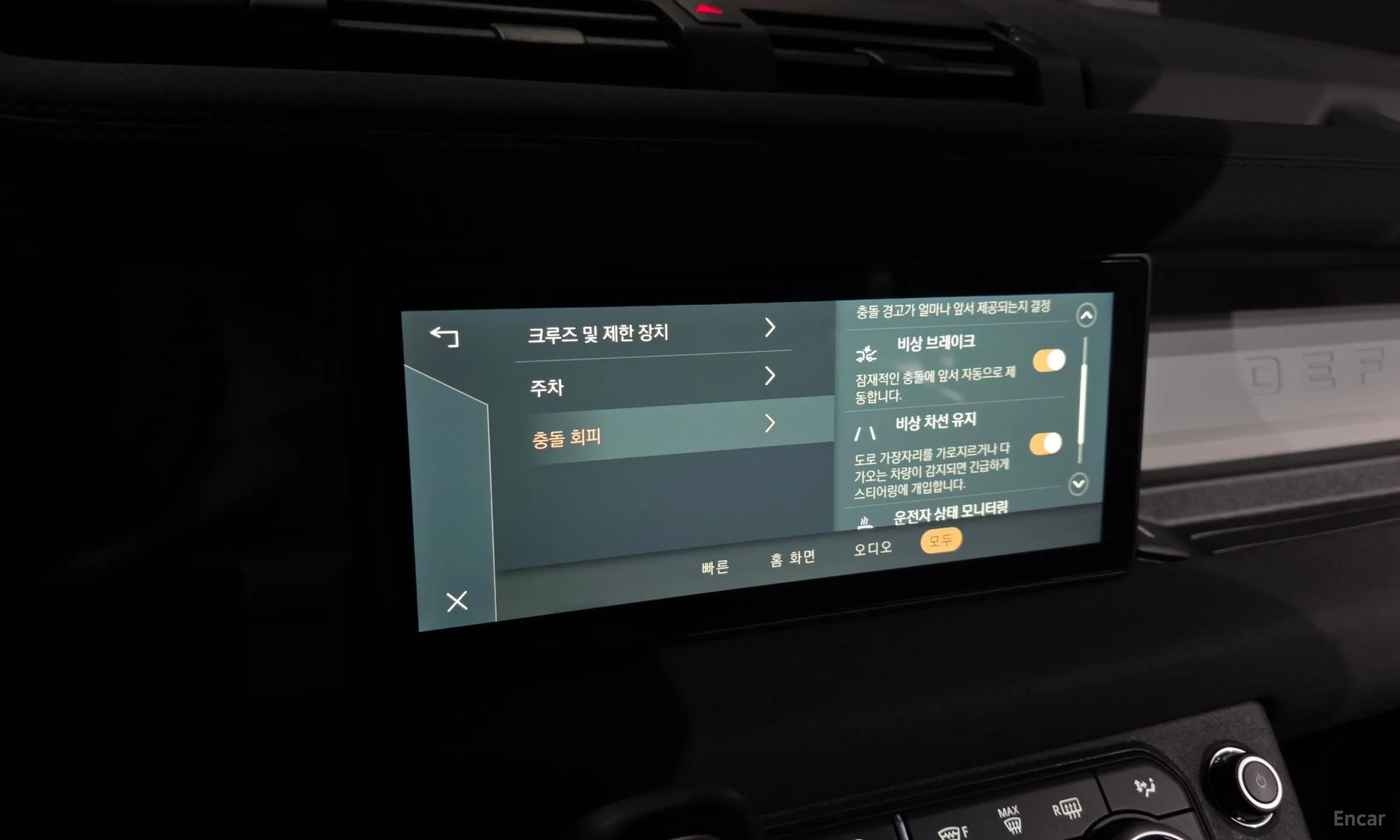 Land Rover Defender (L663) превью 16