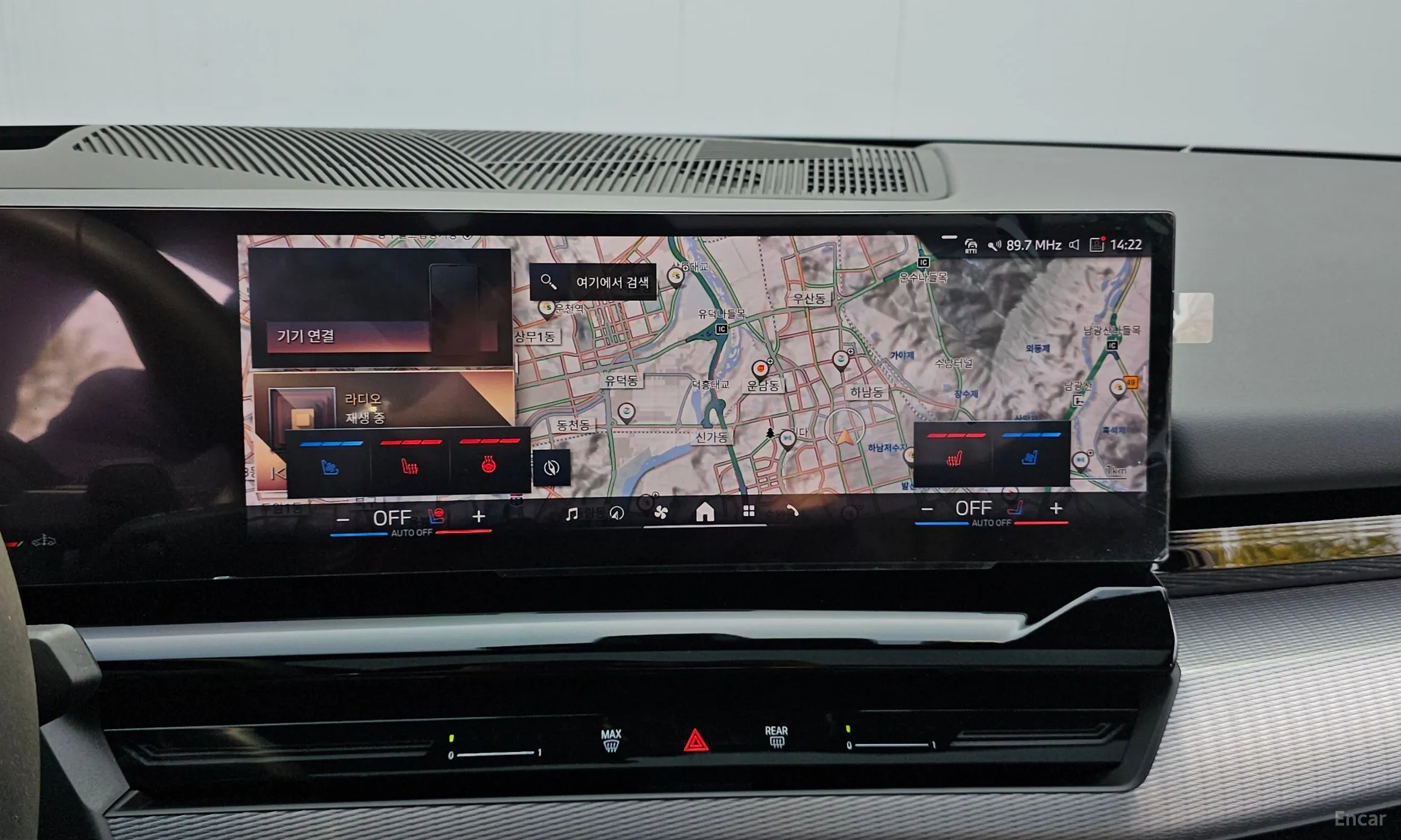 BMW 5 Series (G60) превью 15