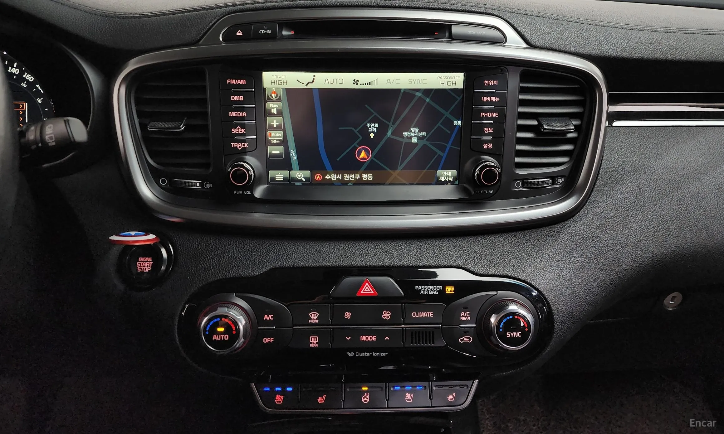 Kia Sorento превью 14