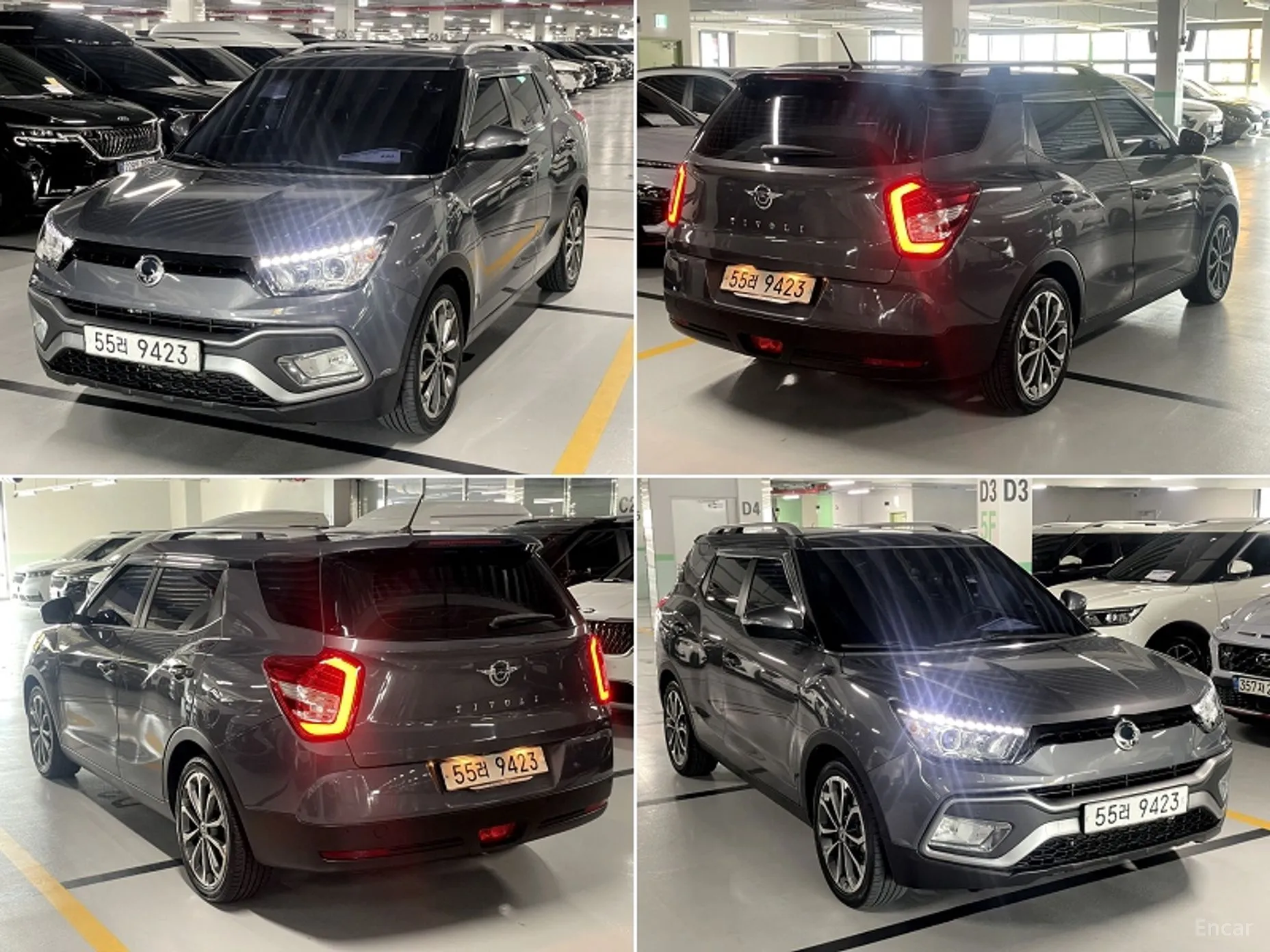 KG Mobility (SsangYong) Tivoli Air