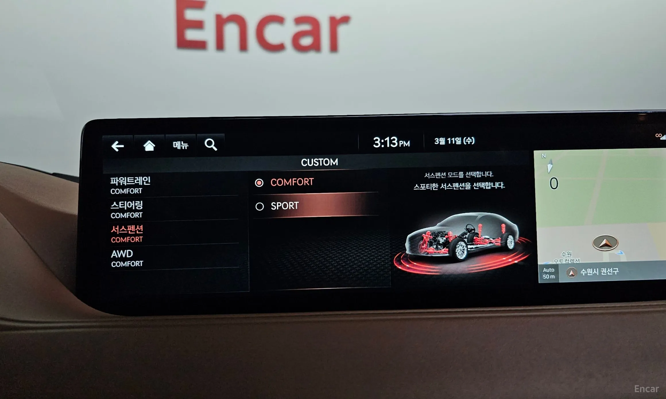 Genesis G80 (RG3) превью 16