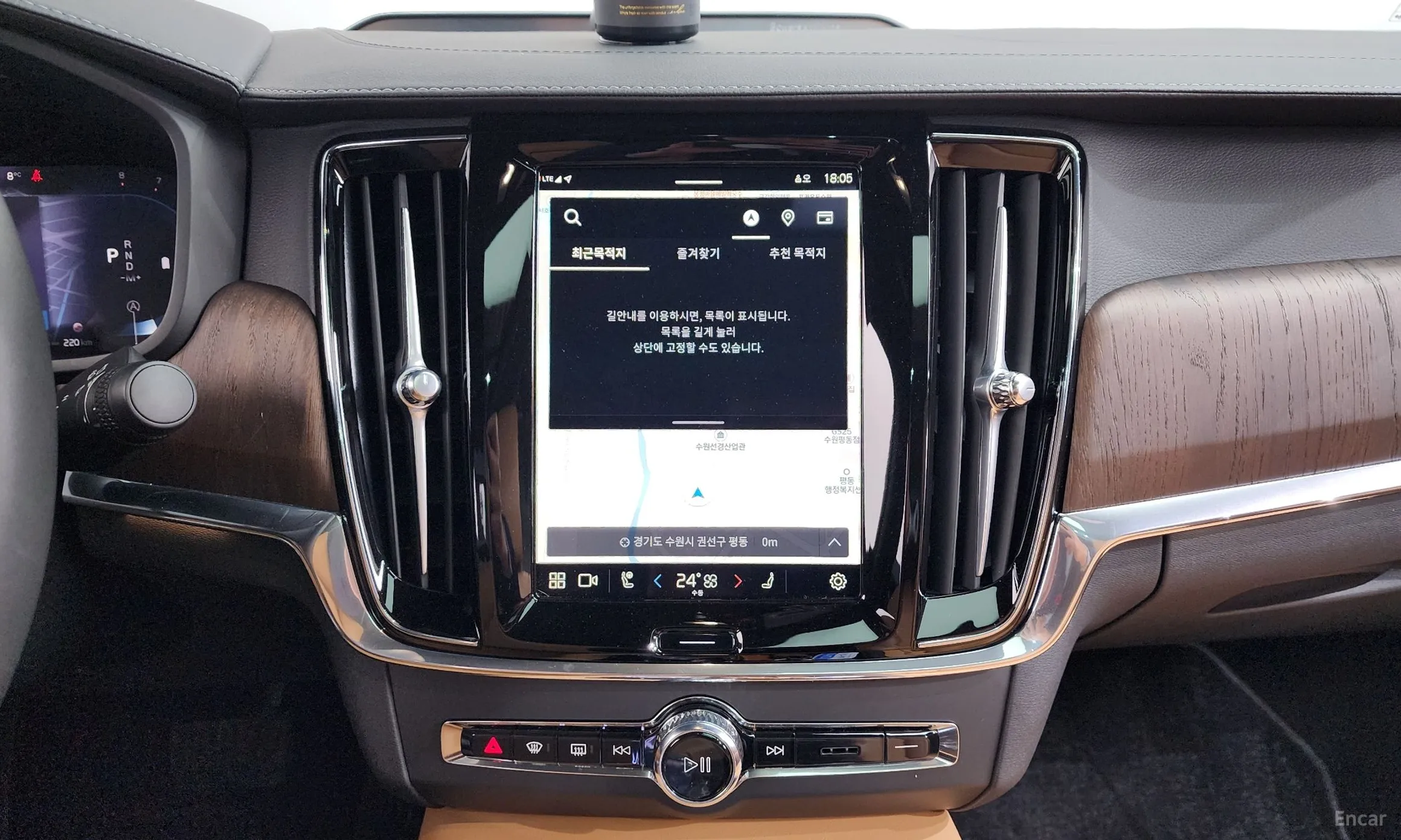 Volvo S90 превью 14