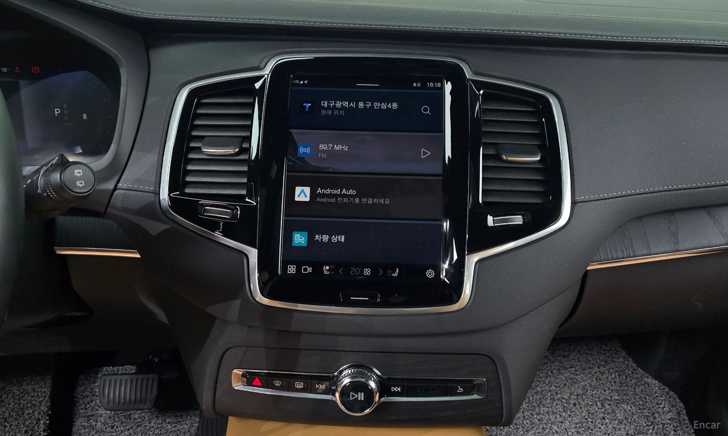 Volvo XC90 Gen 2 превью 15