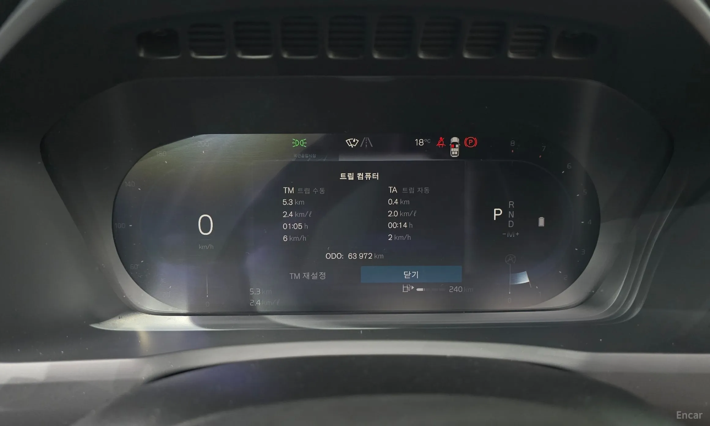 Volvo XC90 Gen 2 превью 8