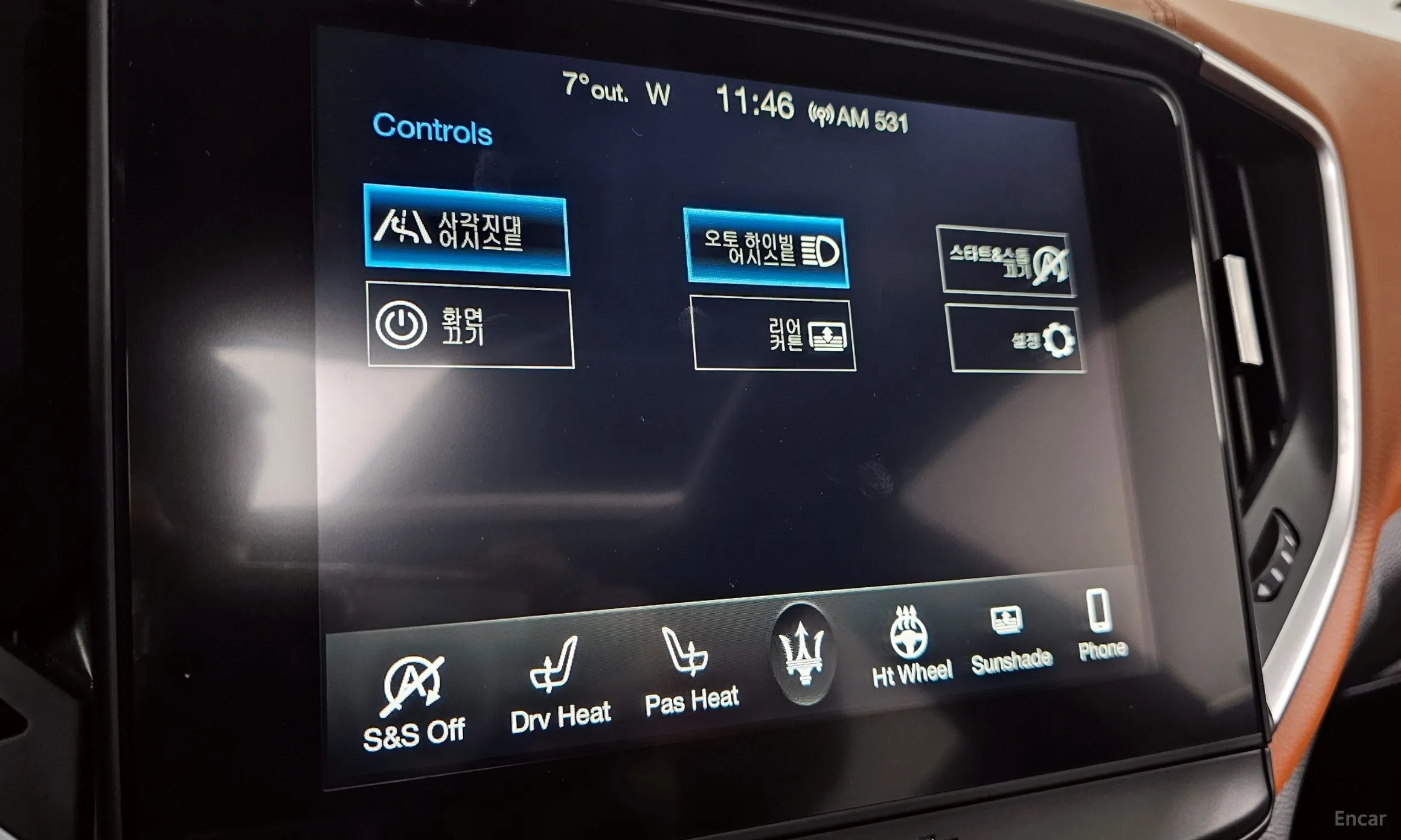 Maserati Ghibli превью 19