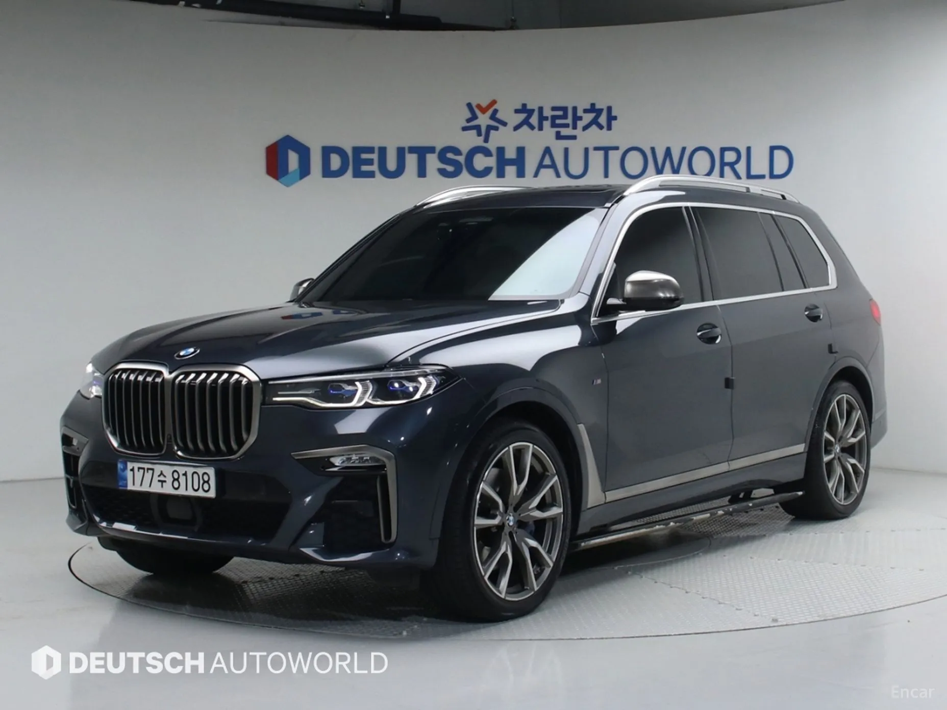 X7 (G07)