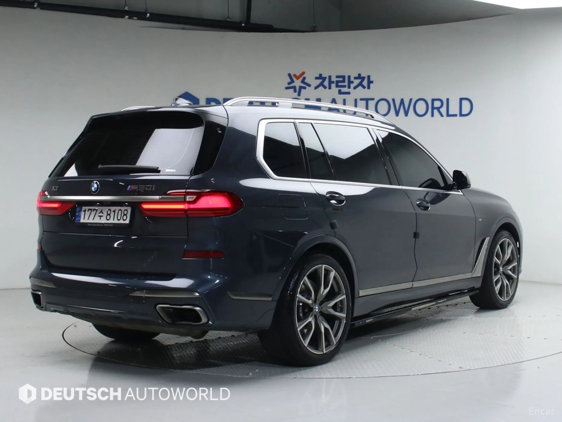 BMW X7 (G07)