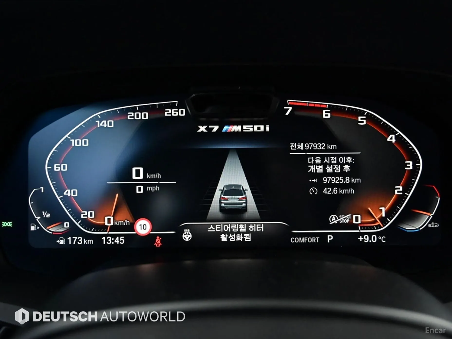 BMW X7 (G07) превью 8