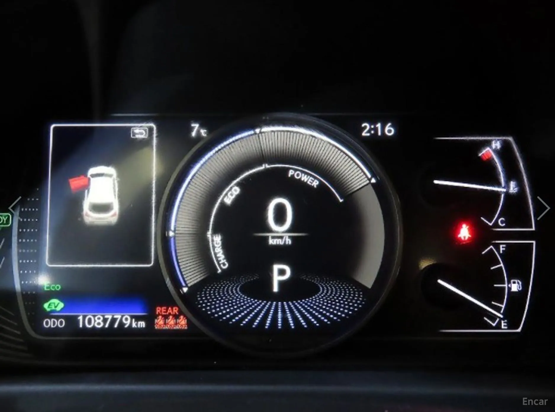 Lexus UX250h превью 9