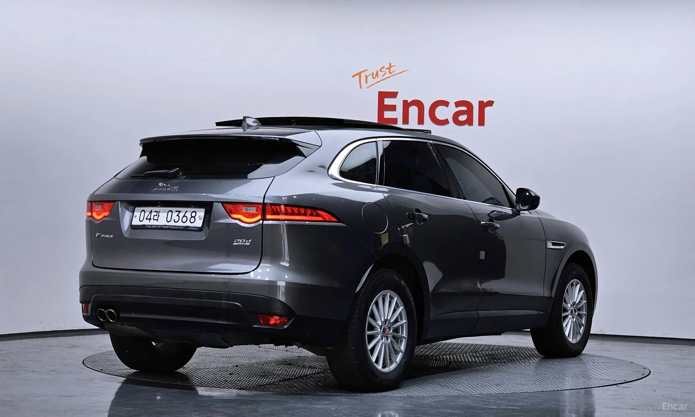 Jaguar F-PACE