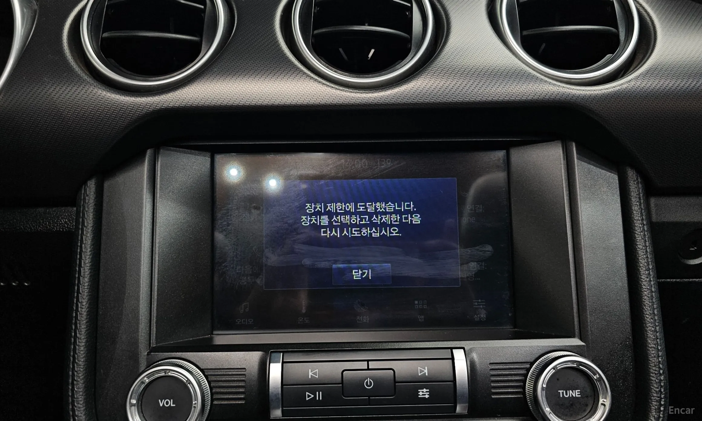 Ford Mustang превью 18