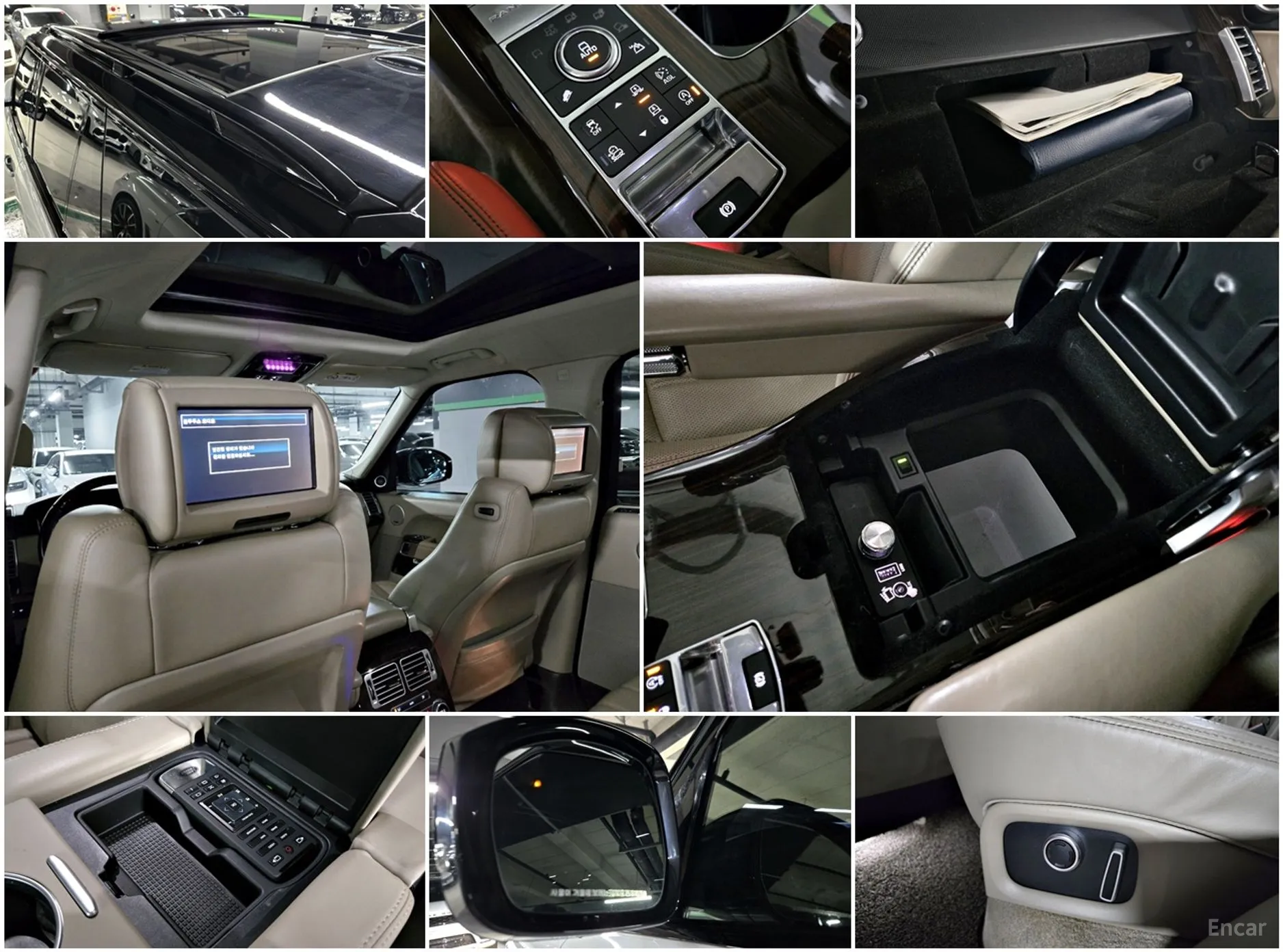 Land Rover Range Rover 4th Generation превью 19
