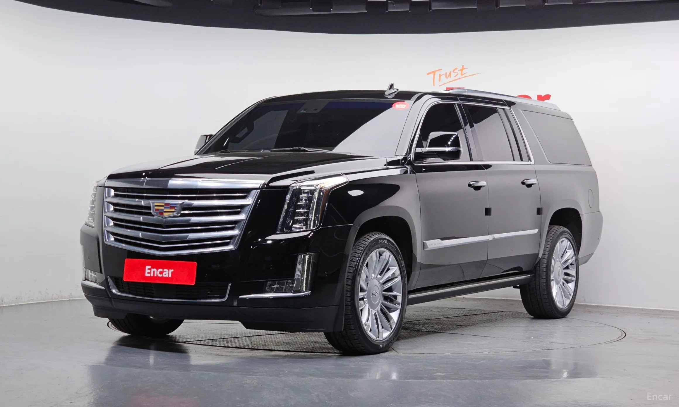 Escalade