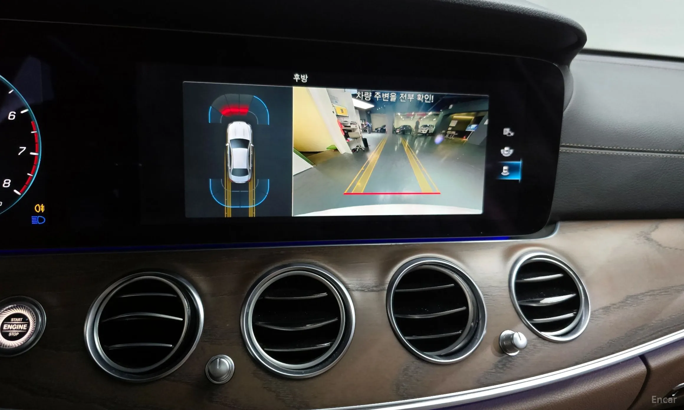 Mercedes Benz E-Class W213 превью 15