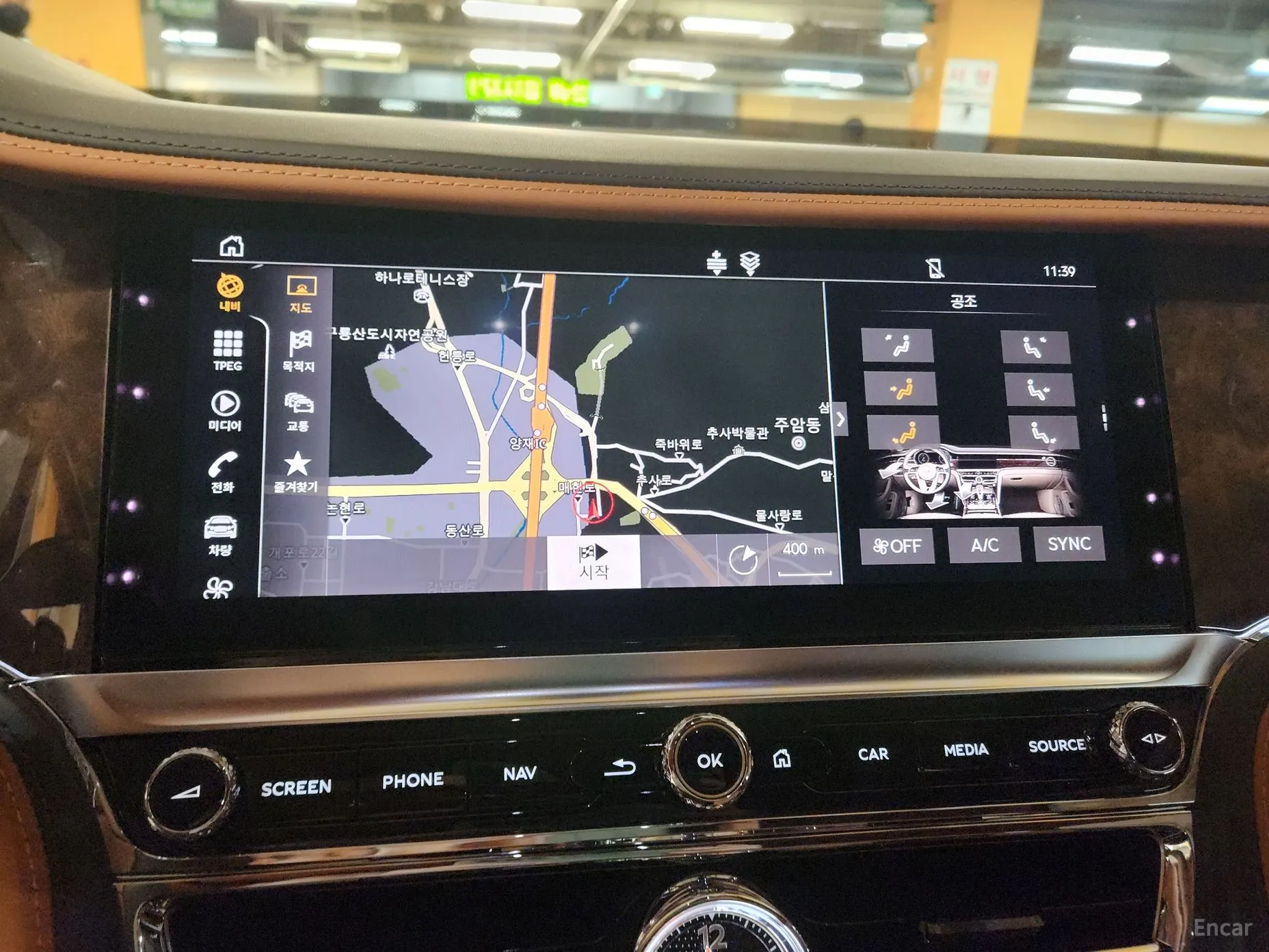 Bentley Flying Spur 3rd Generation превью 14