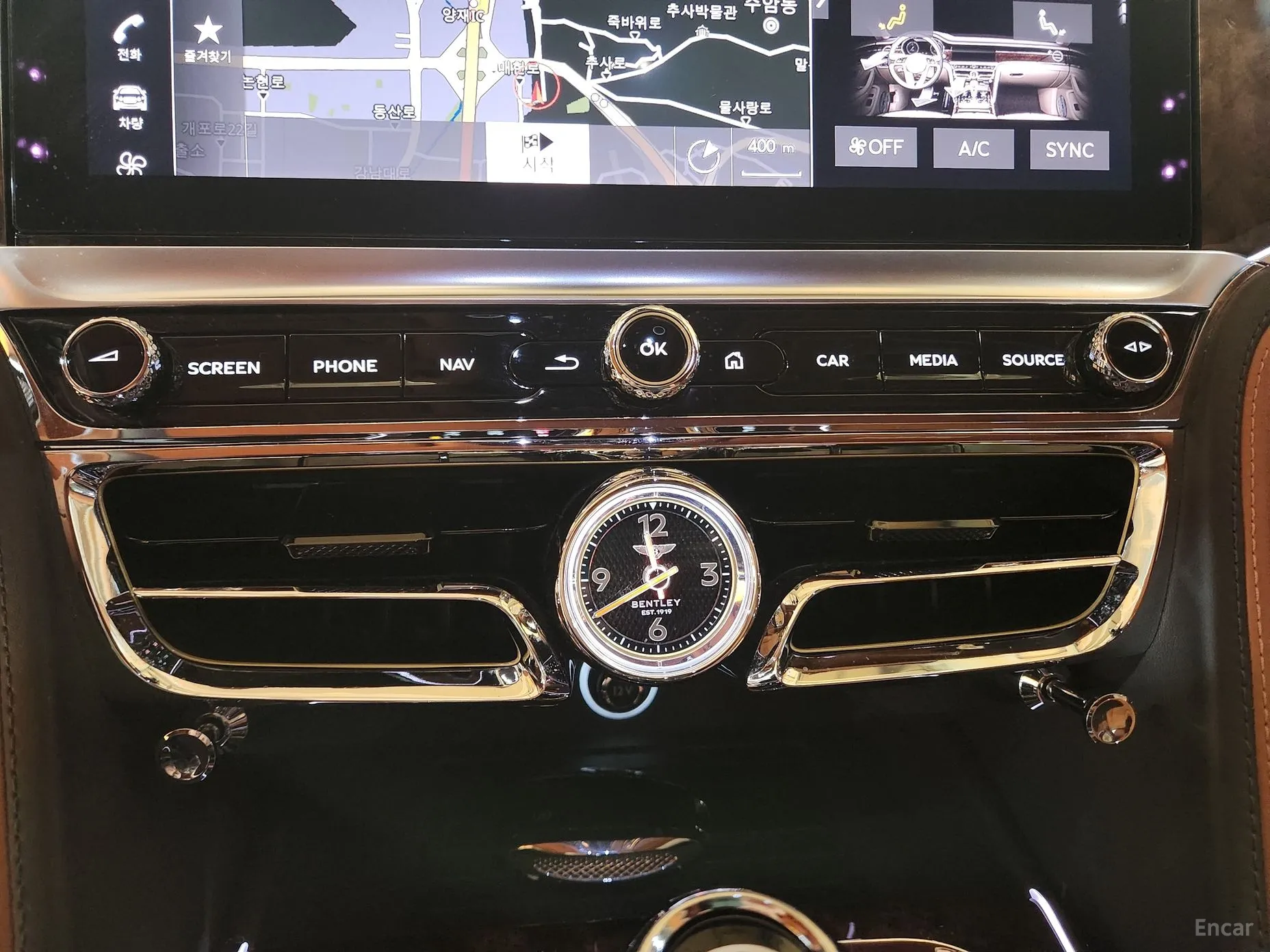 Bentley Flying Spur 3rd Generation превью 16
