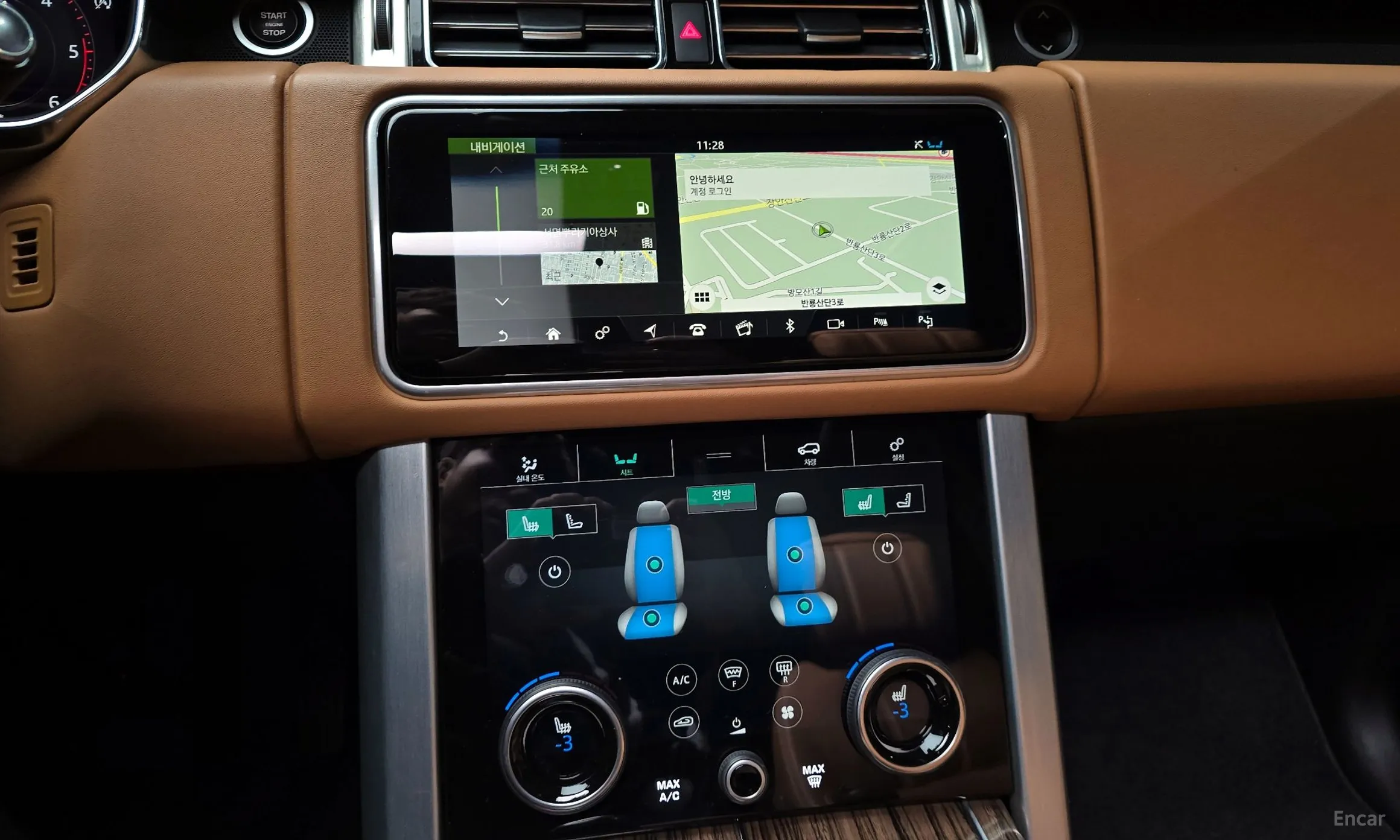 Land Rover Range Rover 4th Generation превью 15