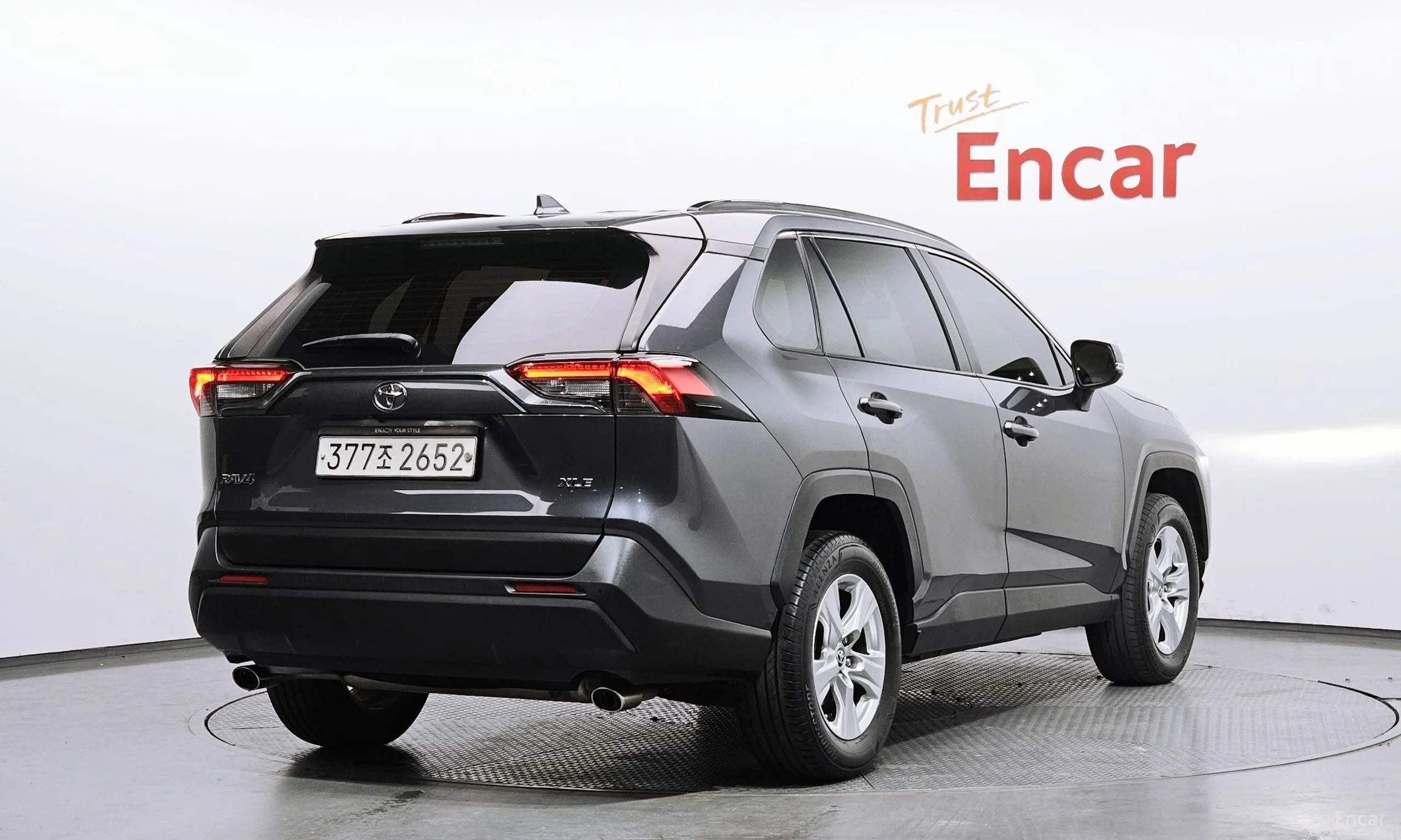 Toyota RAV4 5th Generation