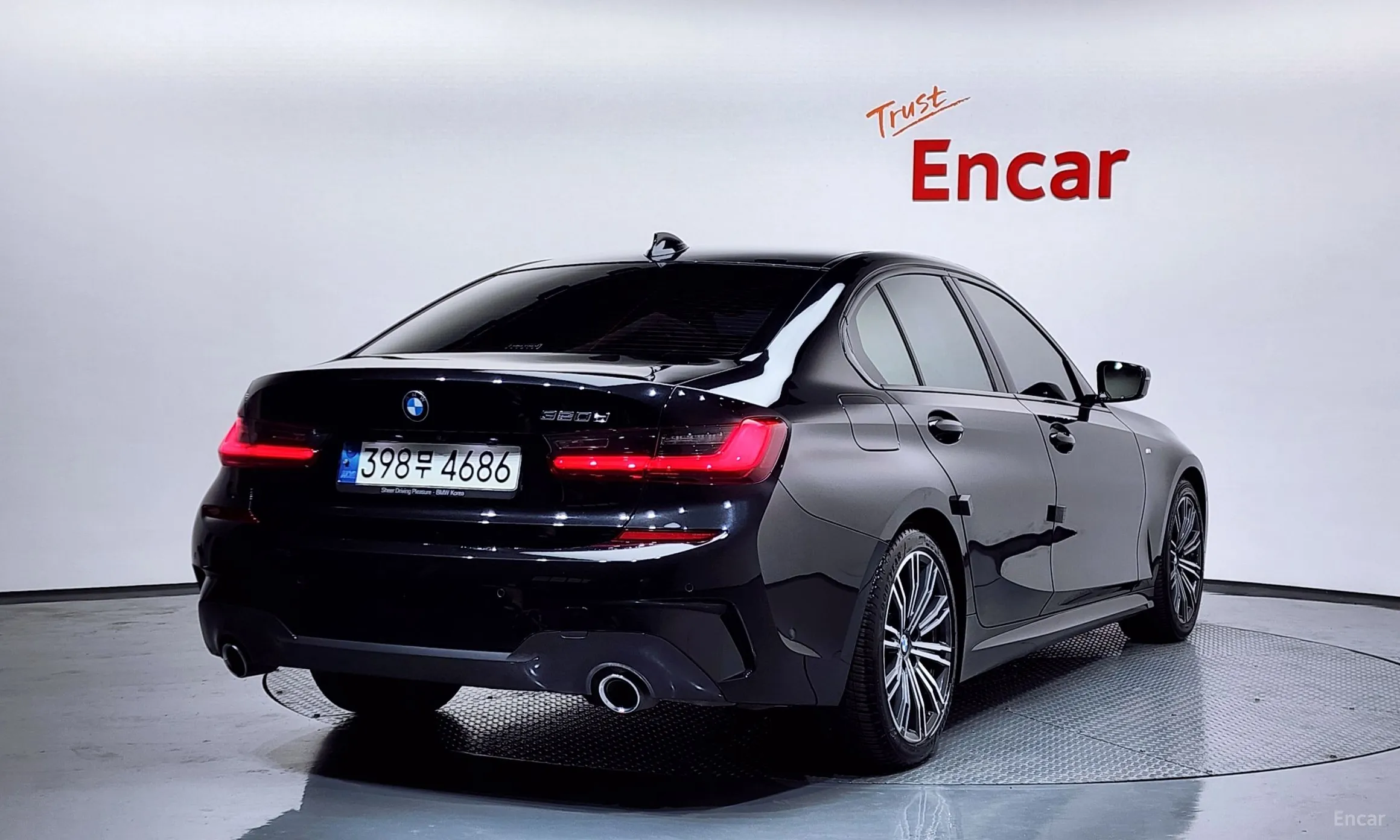 BMW 3 Series (G20)