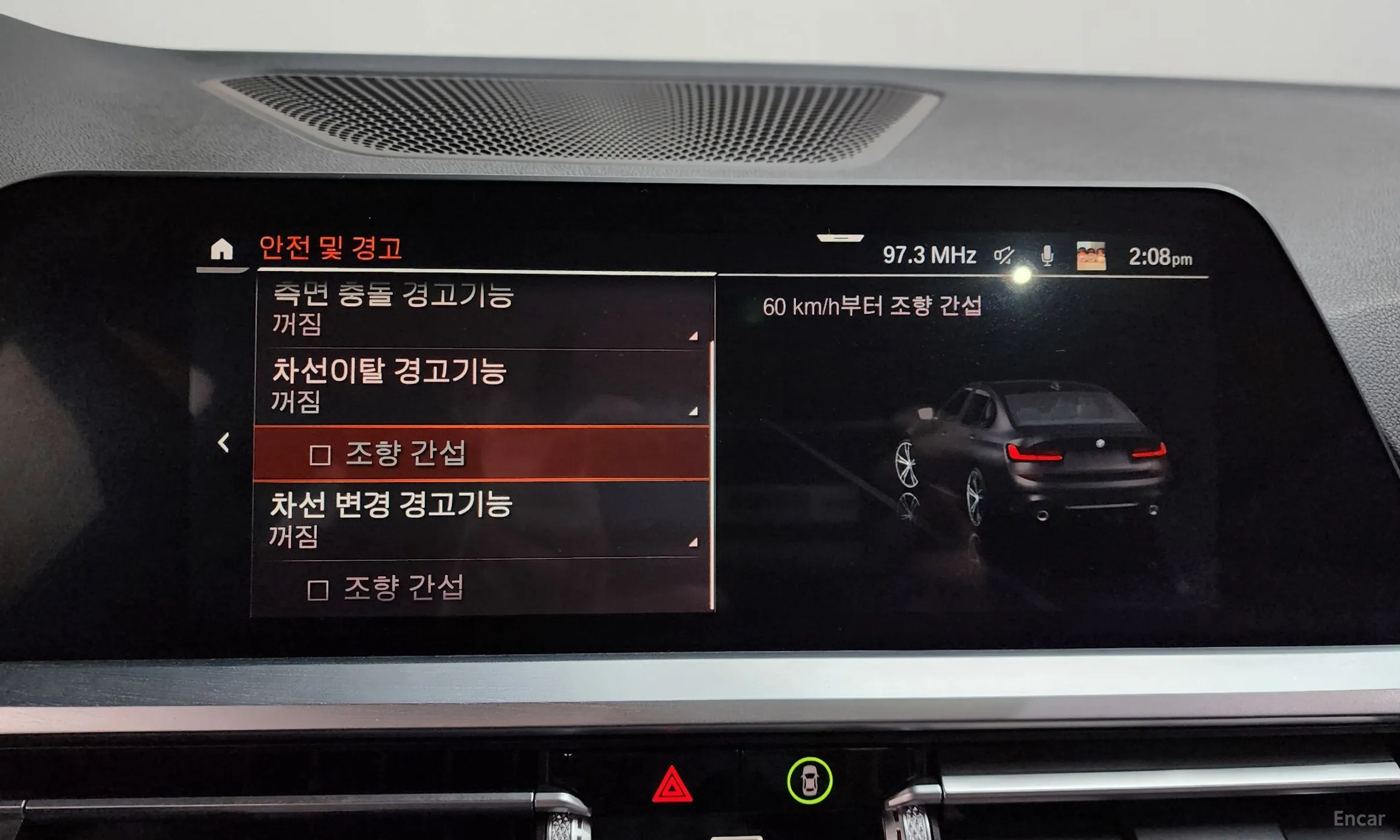 BMW 3 Series (G20) превью 17