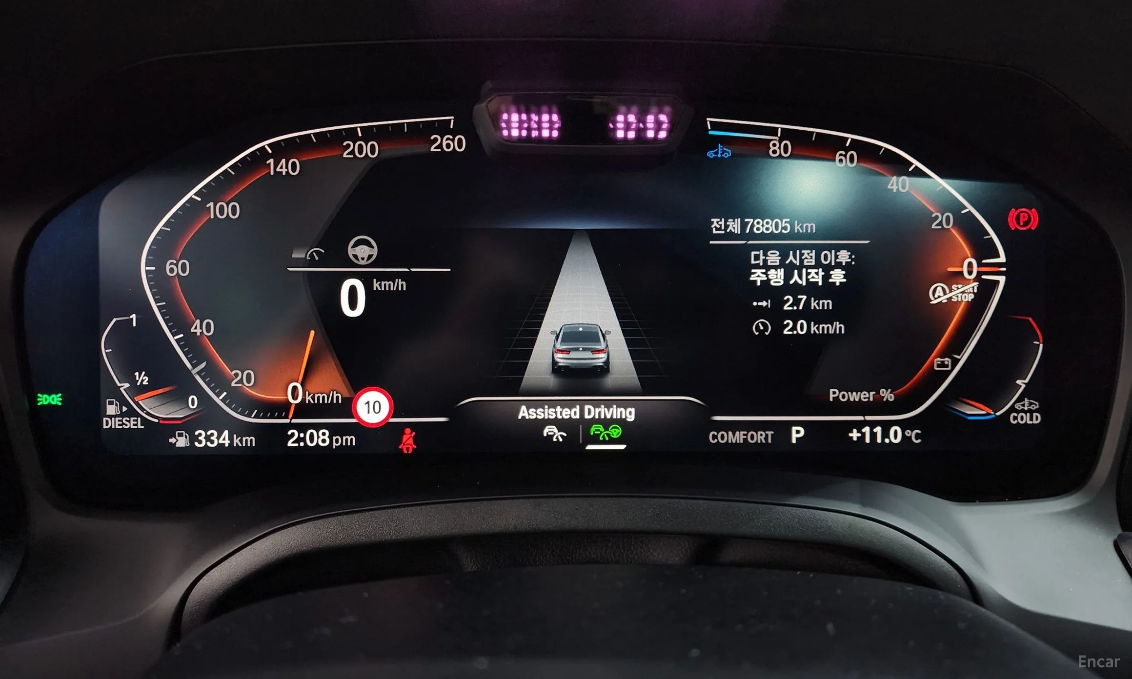 BMW 3 Series (G20) превью 8