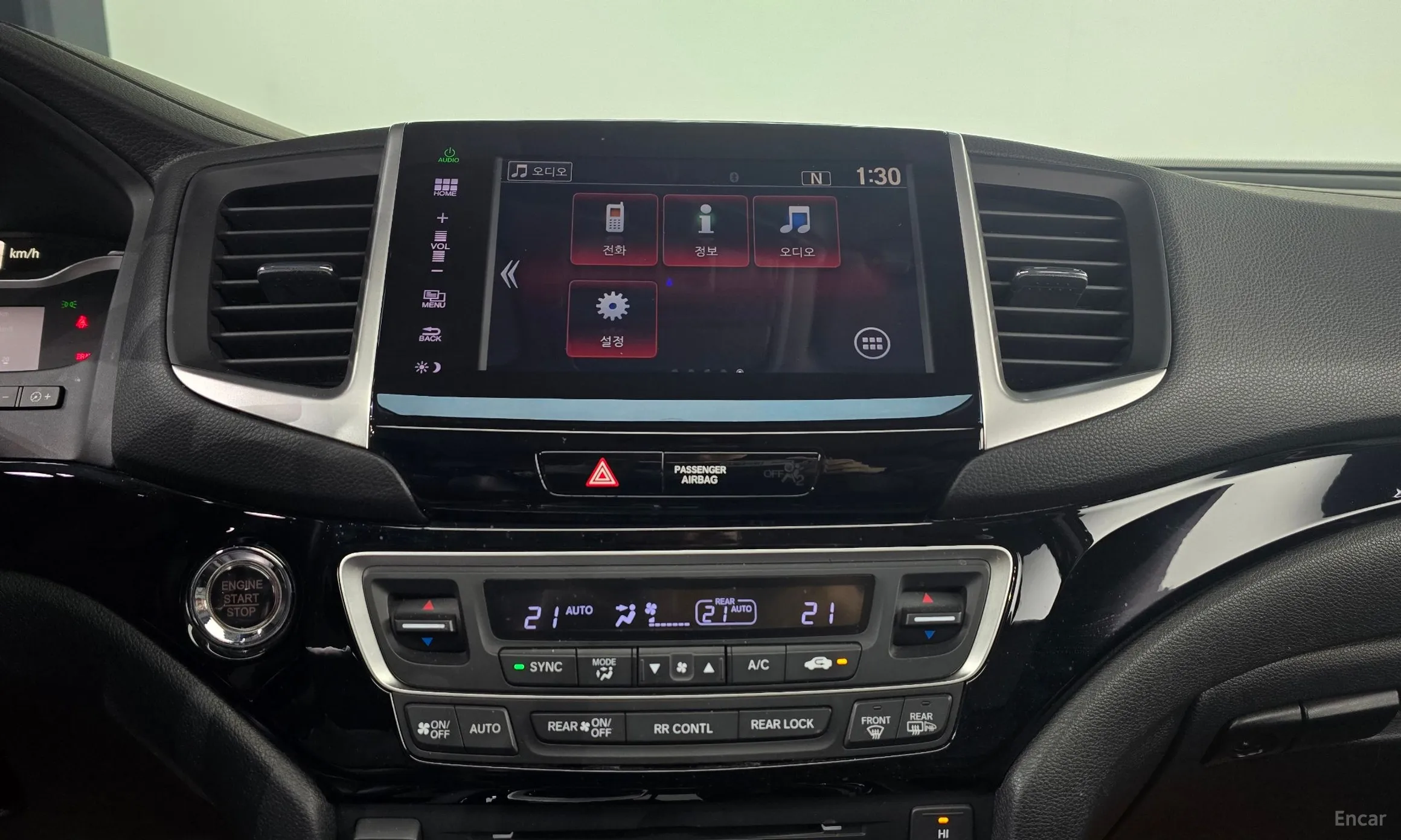 Honda Pilot 3rd Generation превью 15
