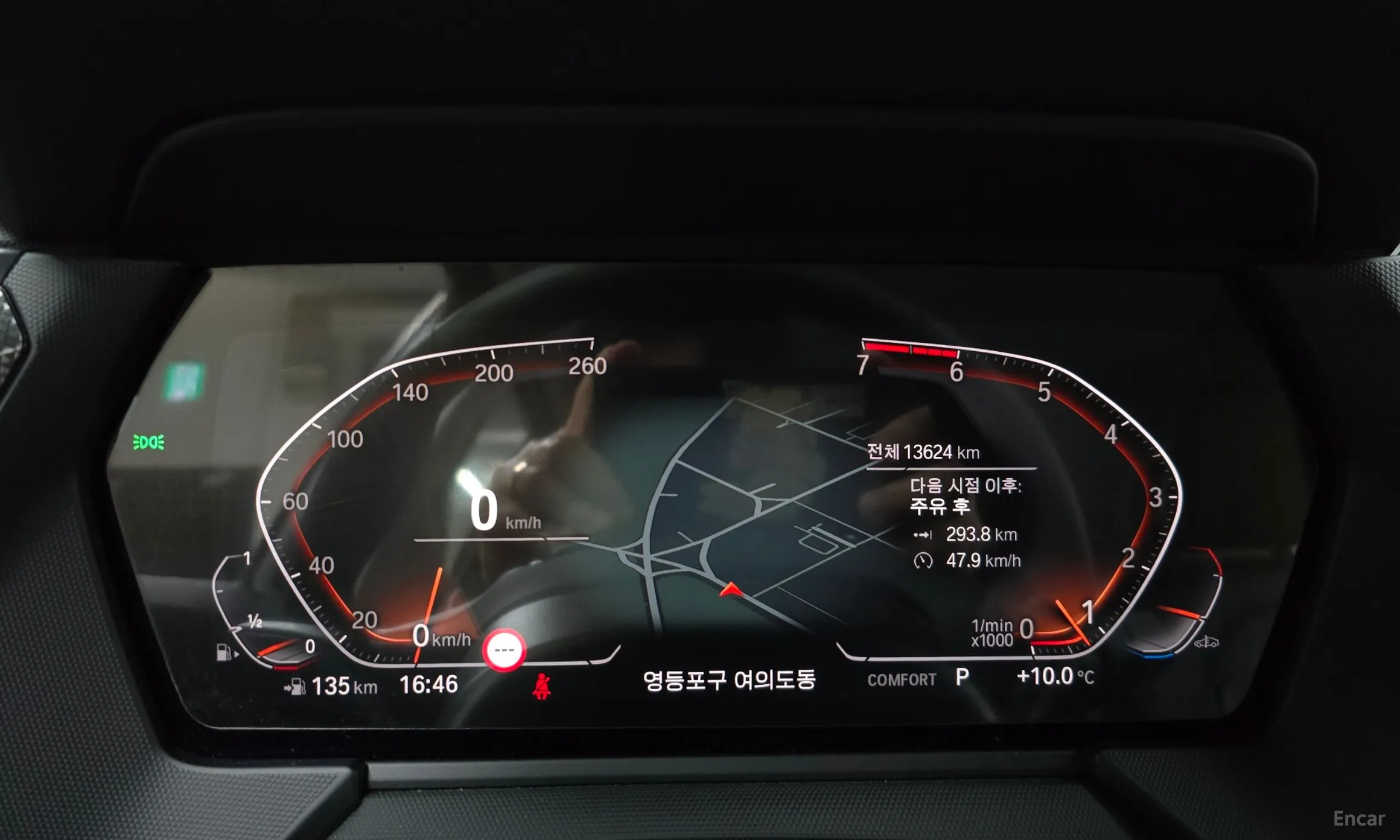 BMW 1 Series (F40) превью 8
