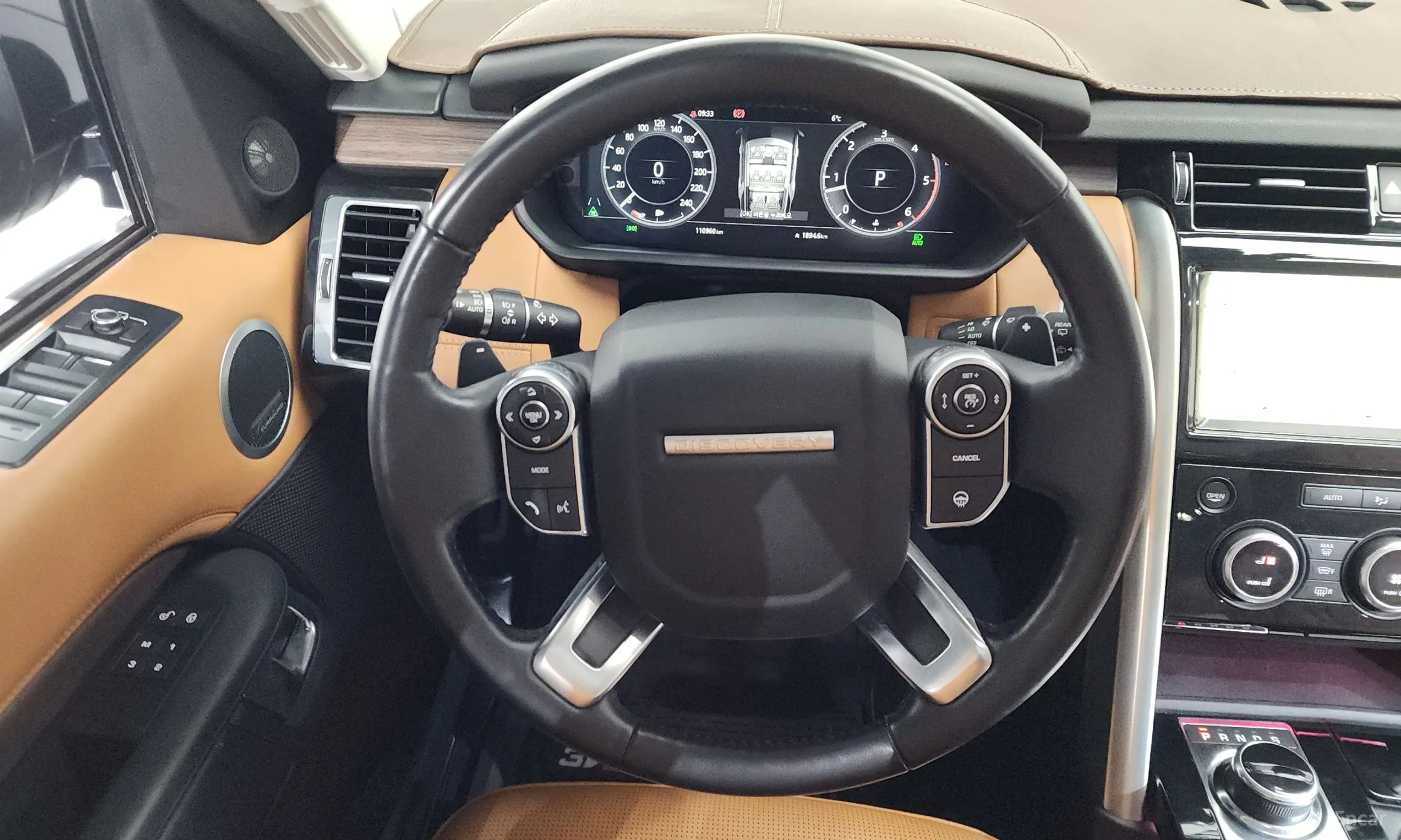 Land Rover Discovery 5 превью 13