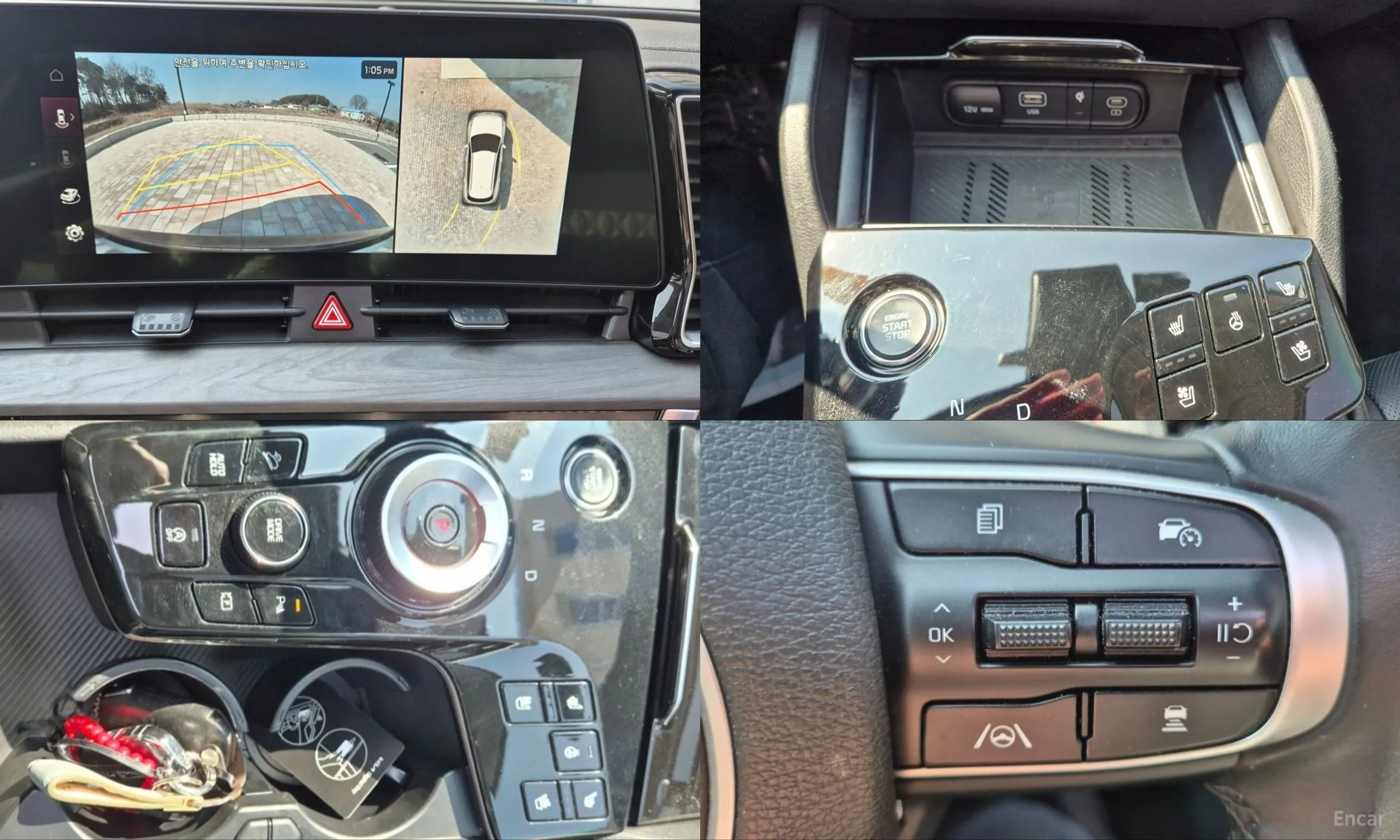 Kia Sportage 5th Generation превью 13
