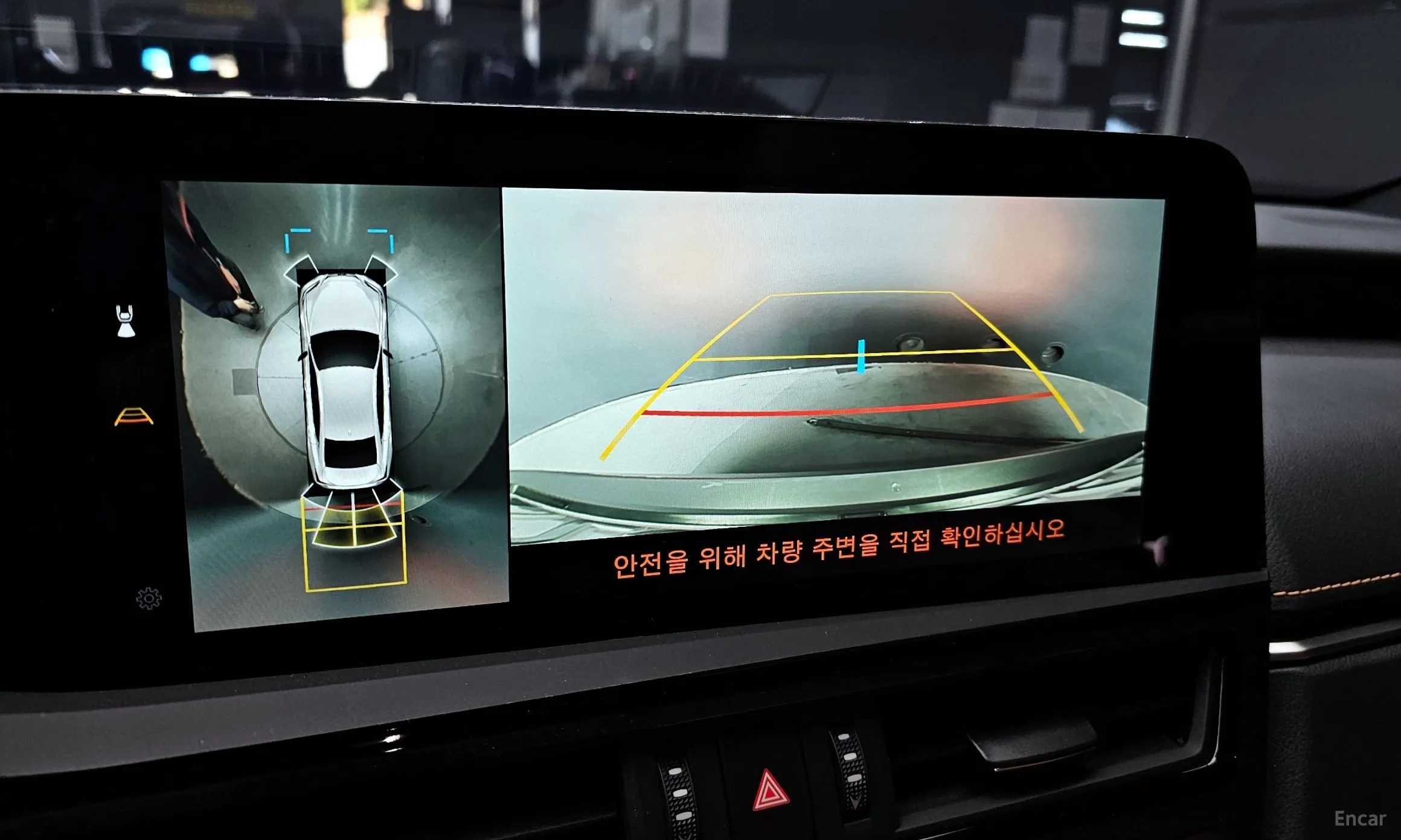 Lexus ES300h 7th Generation превью 15