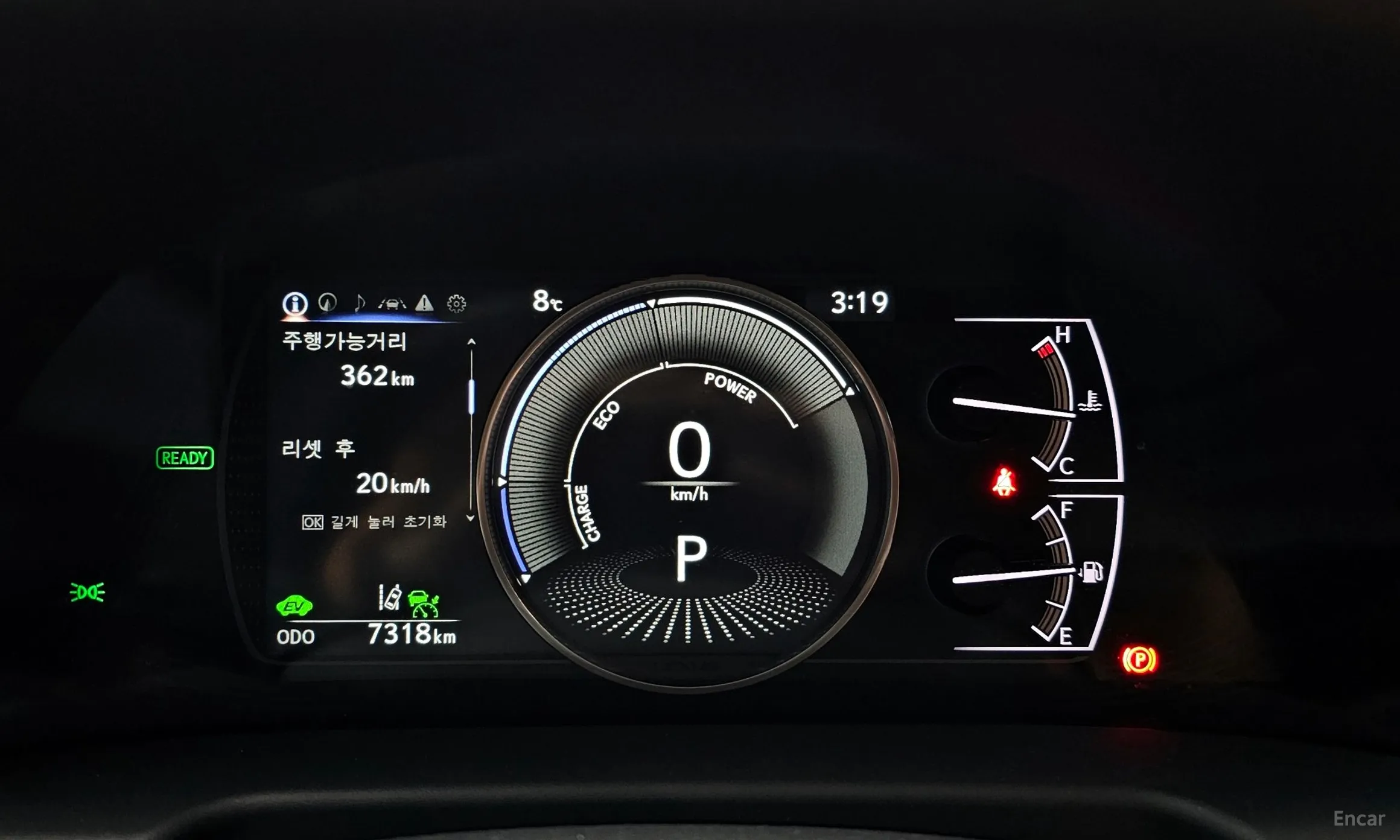 Lexus ES300h 7th Generation превью 8