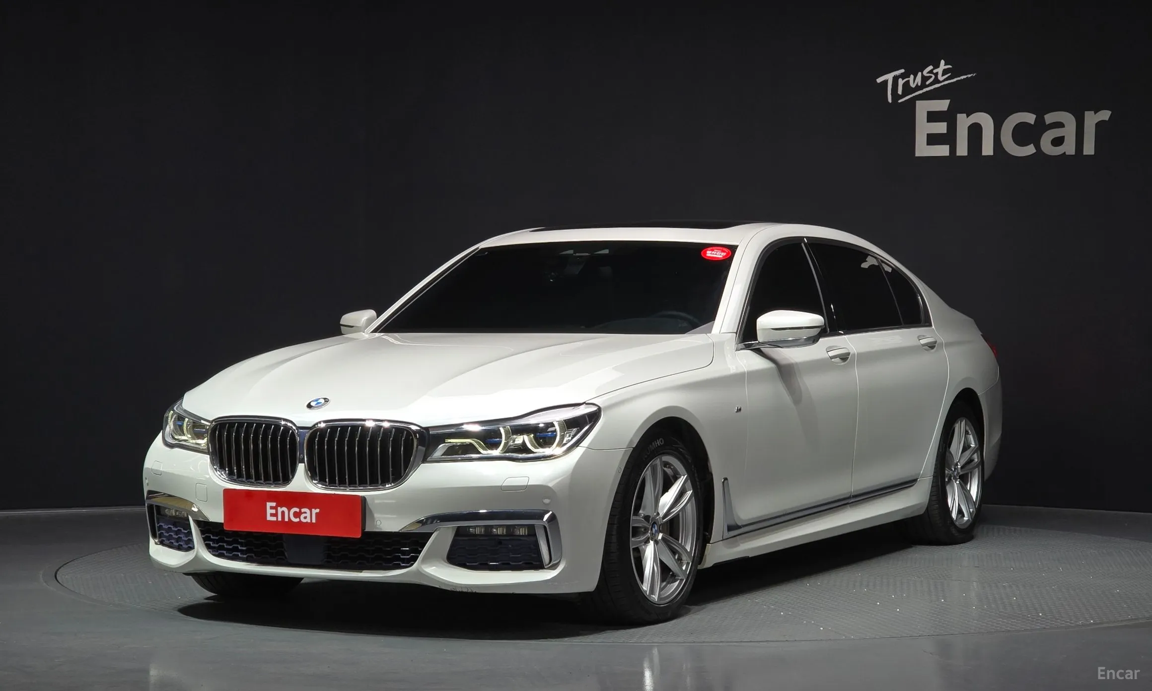 BMW 7 Series (G11)