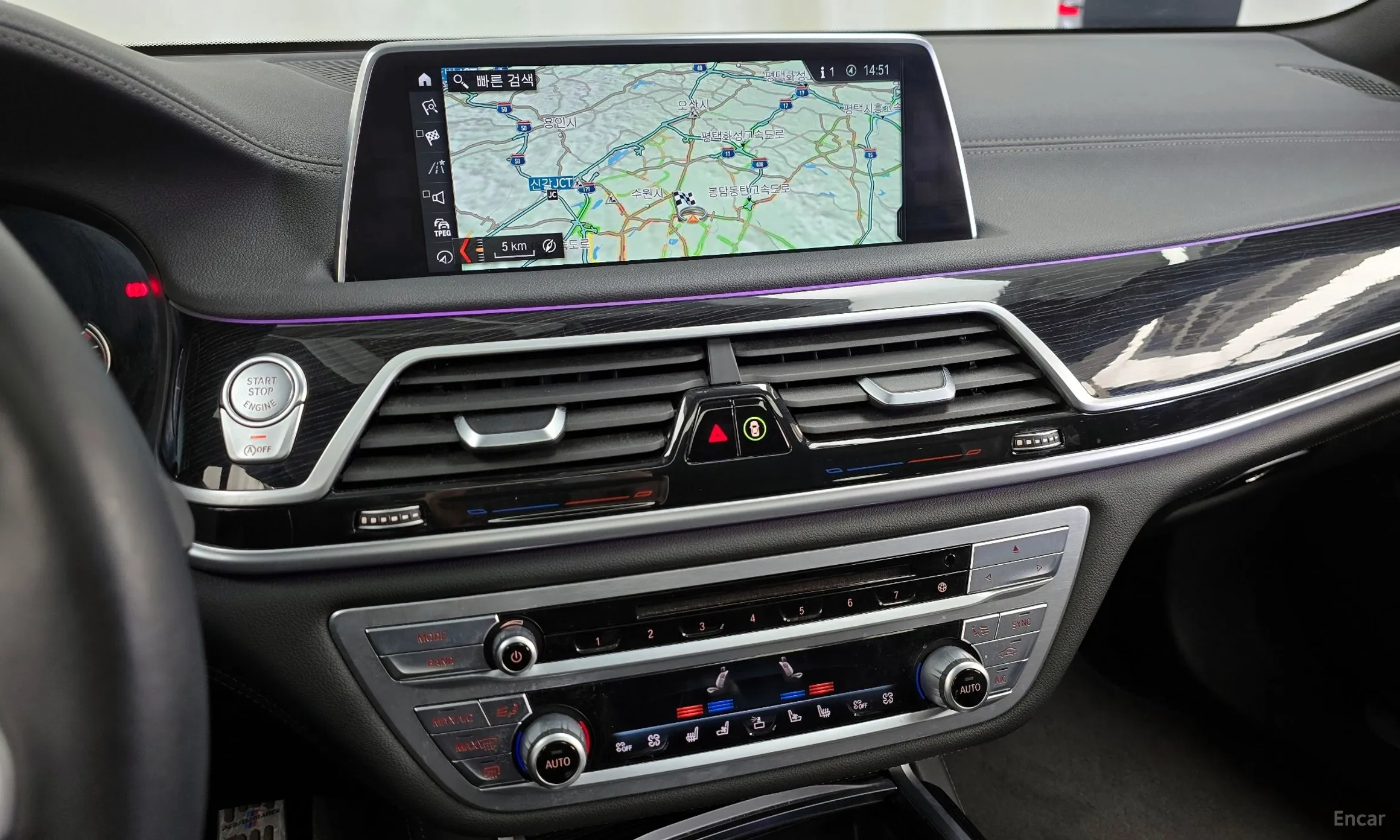 BMW 7 Series (G11) превью 14