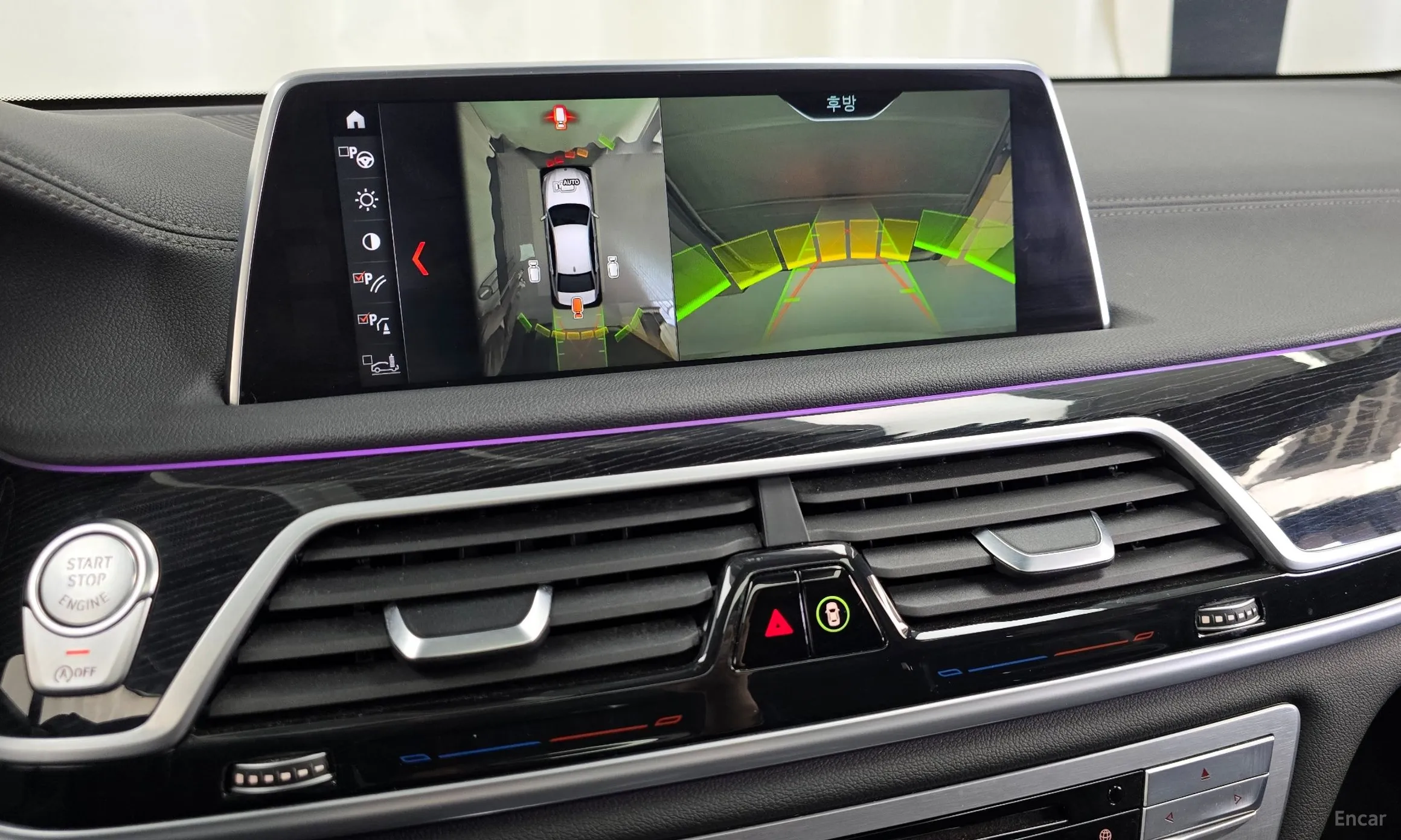 BMW 7 Series (G11) превью 15