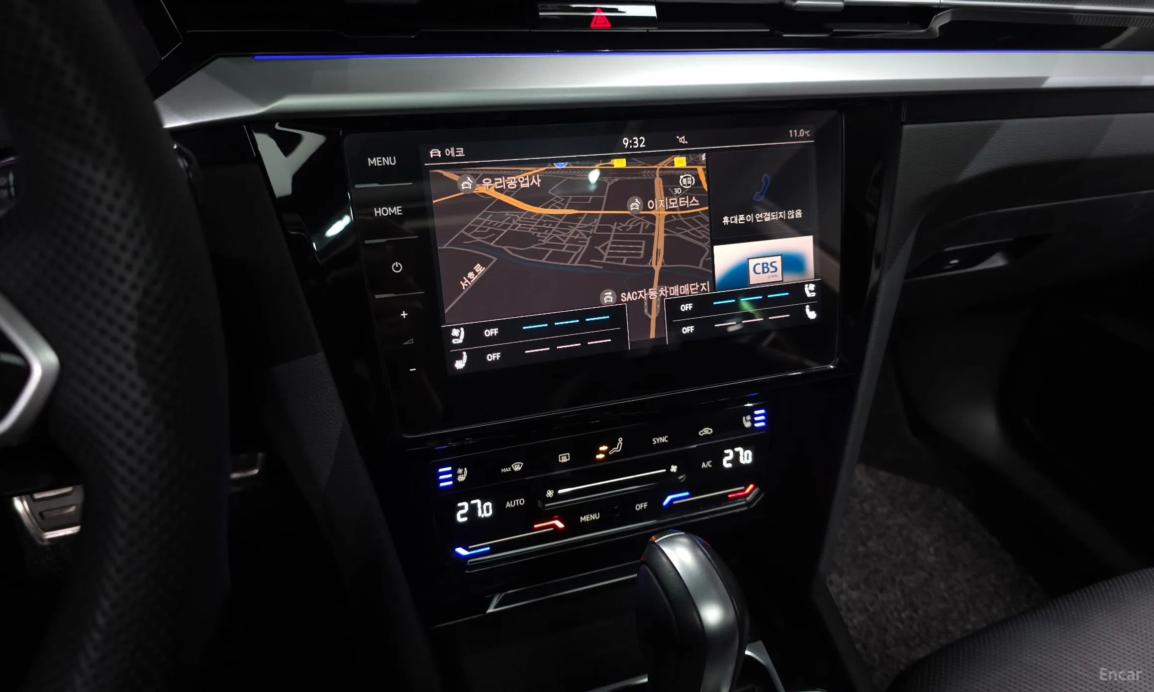 Volkswagen Ateon превью 14