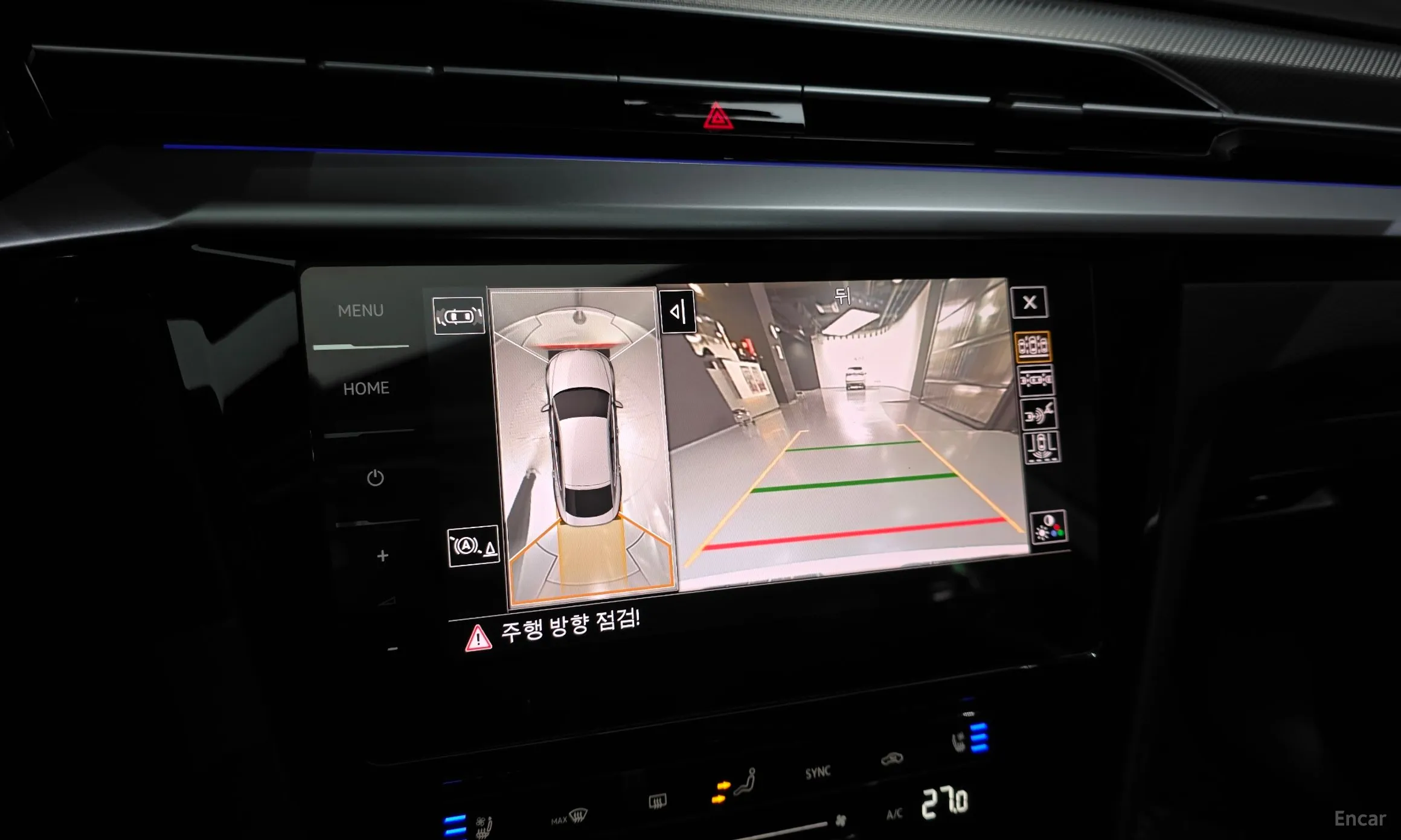 Volkswagen Ateon превью 15