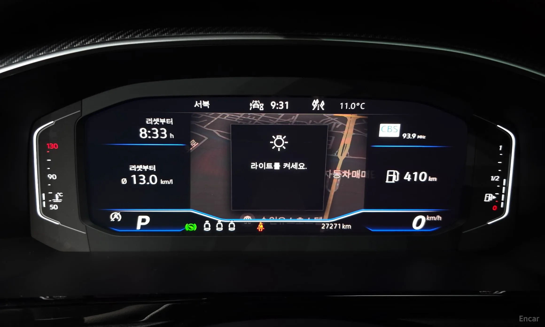 Volkswagen Ateon превью 8